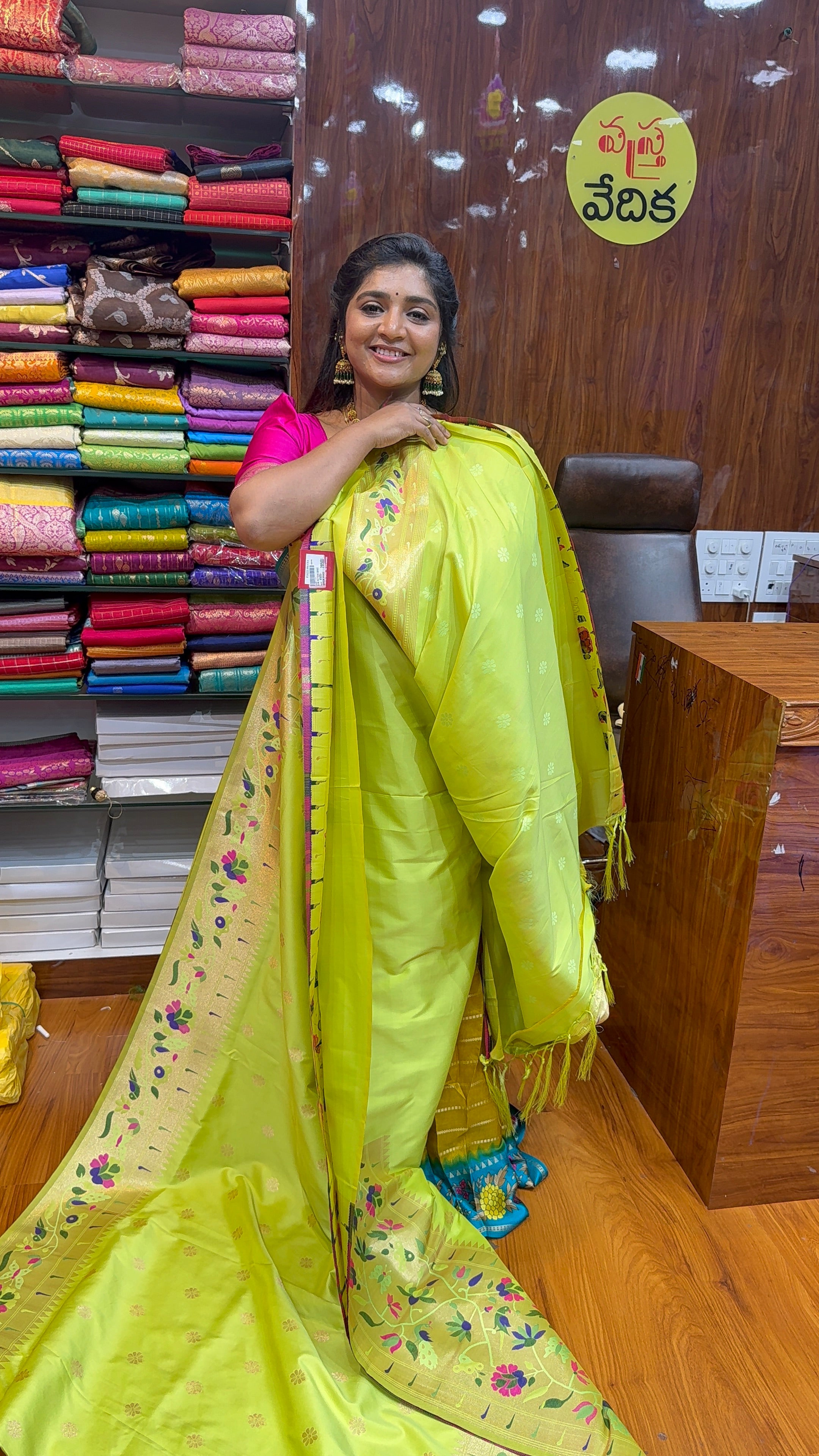 BANARSI PAITHANI-FB45