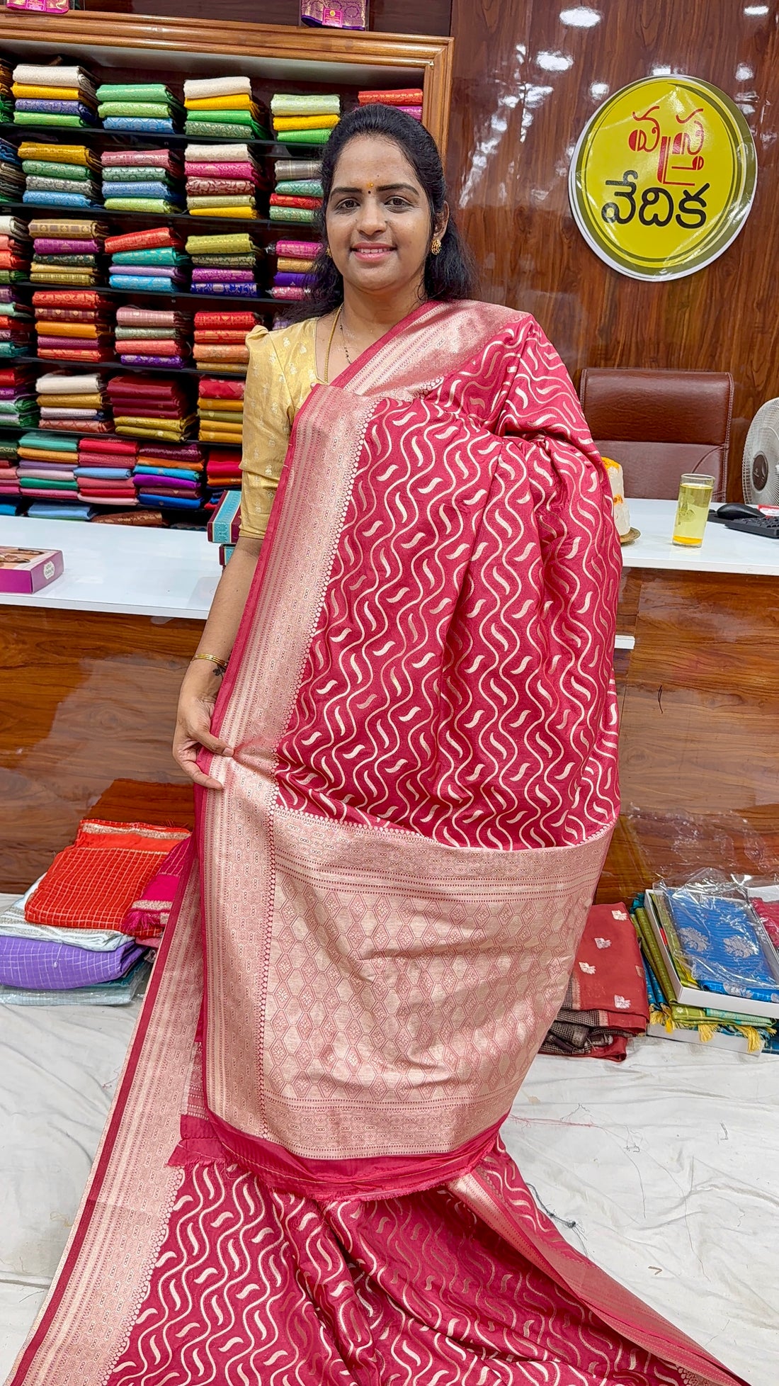 KATAN SILK - AR1499
