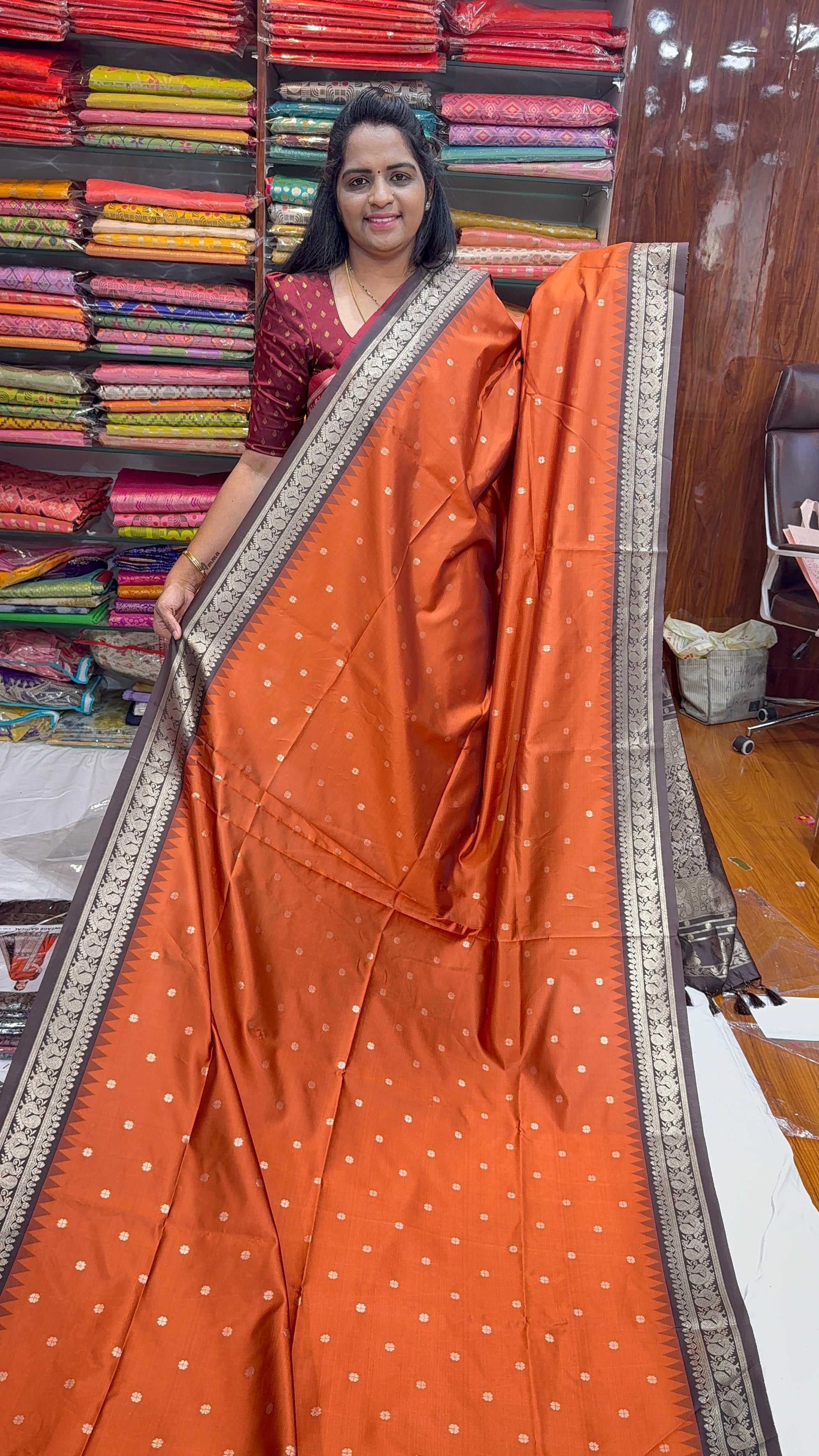 Vintage Gadwal-VG1250
