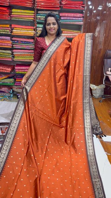 Vintage Gadwal-VG1250