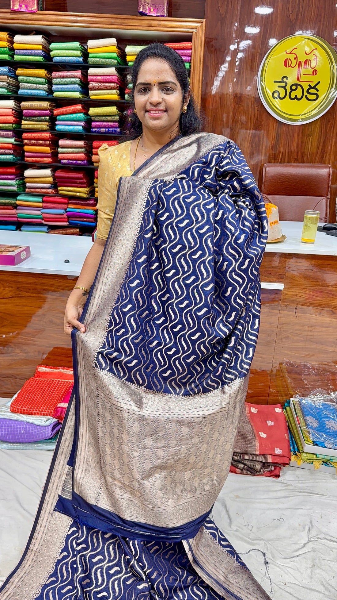 KATAN SILK - AR1499