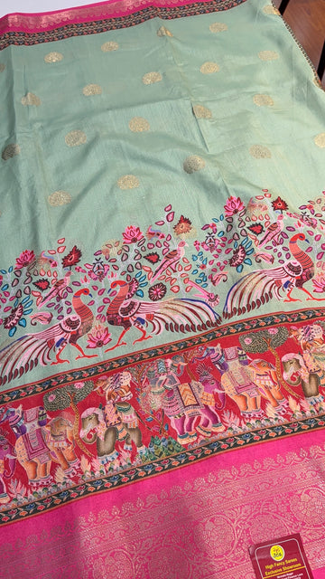 MUKTA SILK-M1250