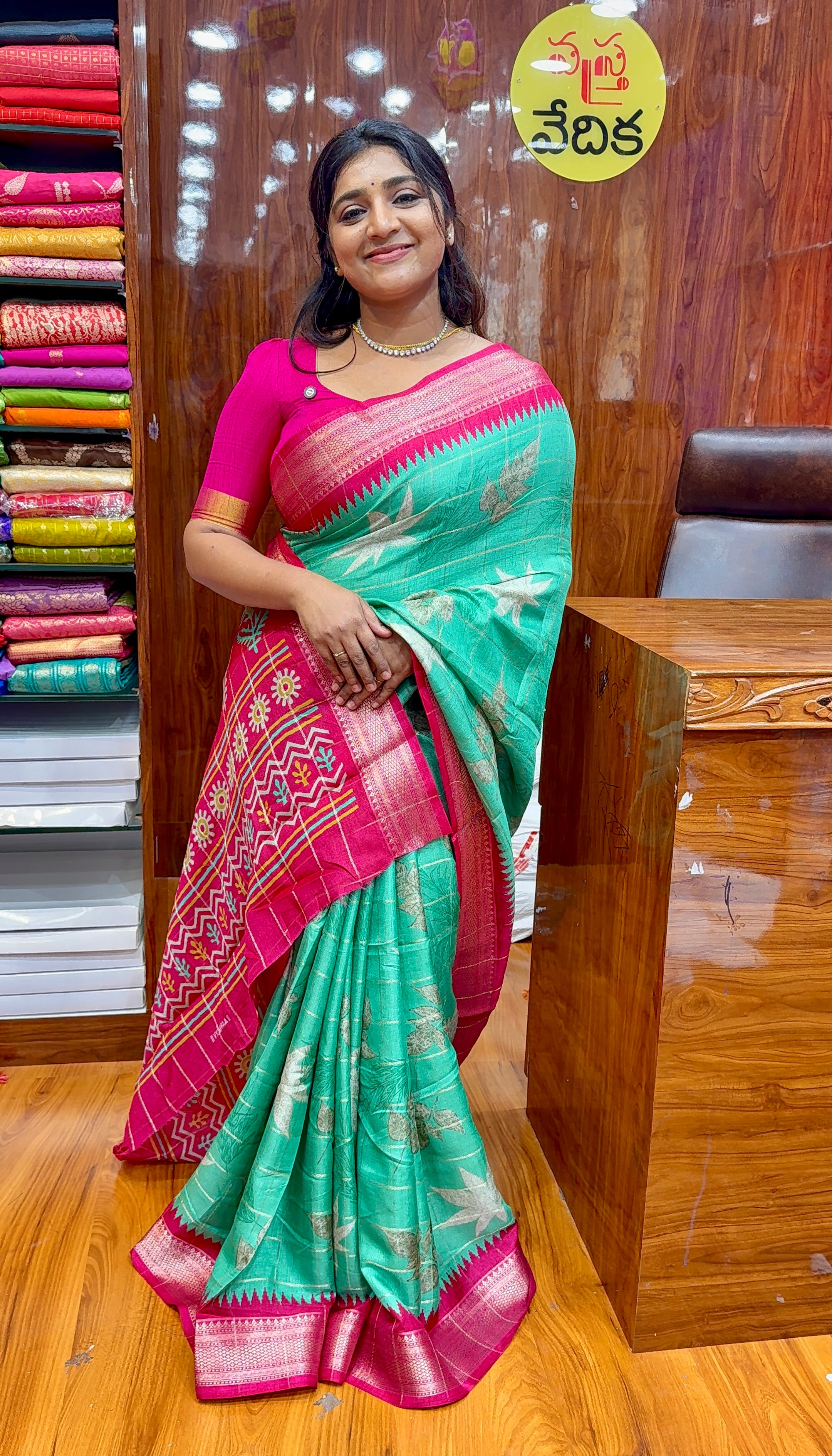 TUSSAR FANCY-CP999