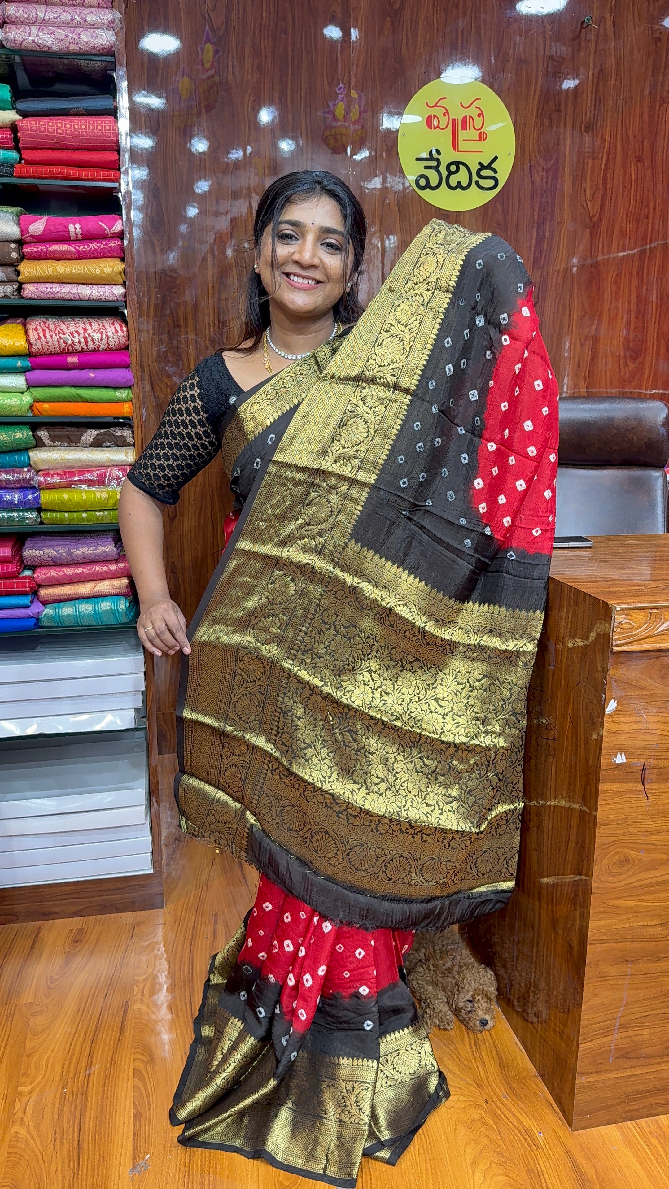 BANDINI SAREES-B1299