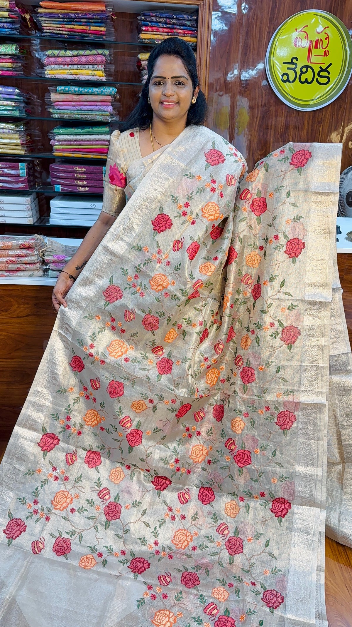TISSUE BANARASI - TB2450