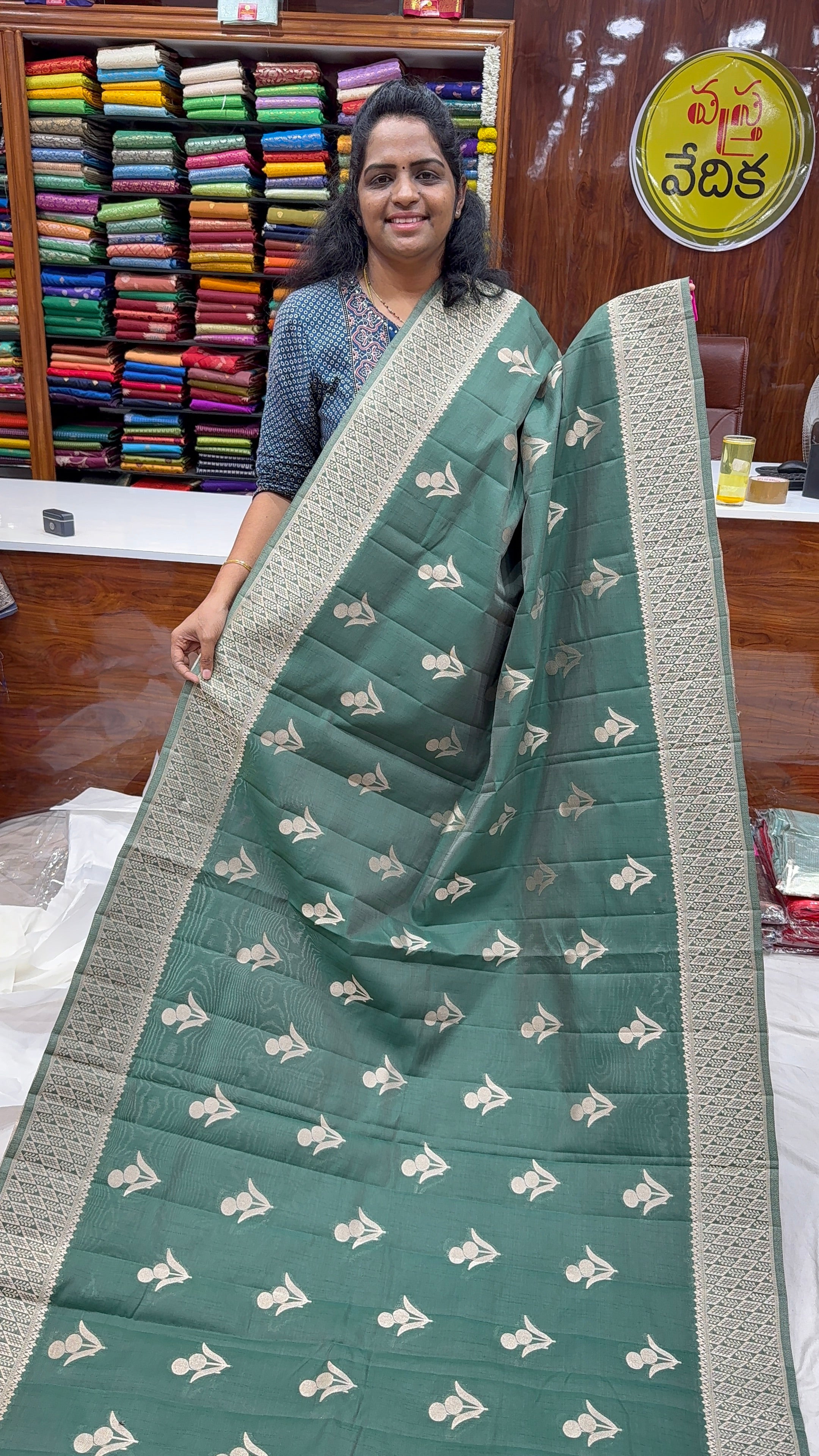 KORAVAI PATTU- CL1250