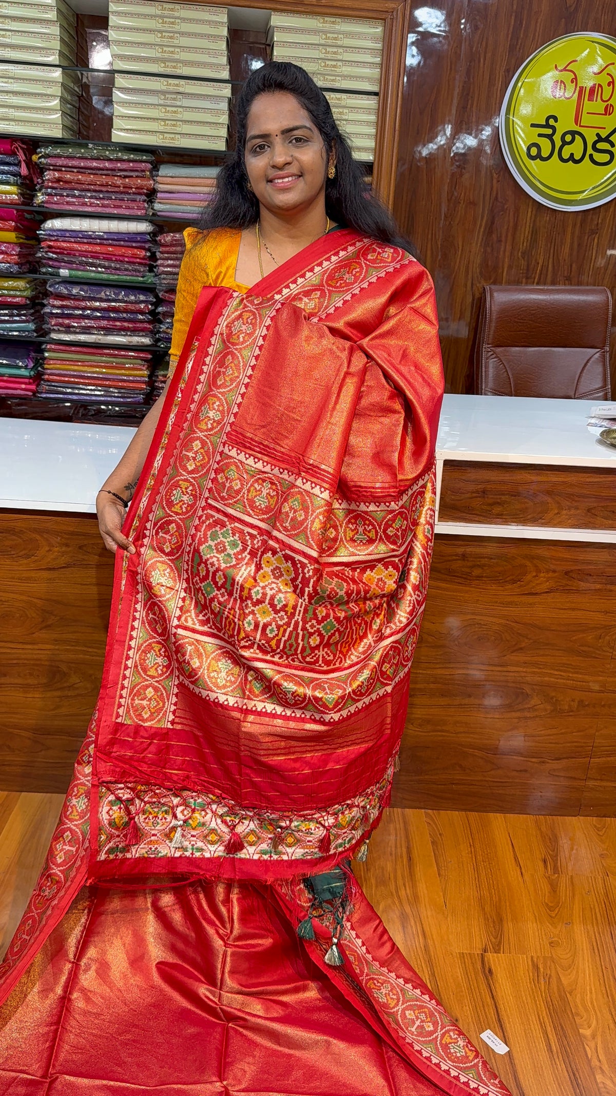 Rajkot Patola - AM3