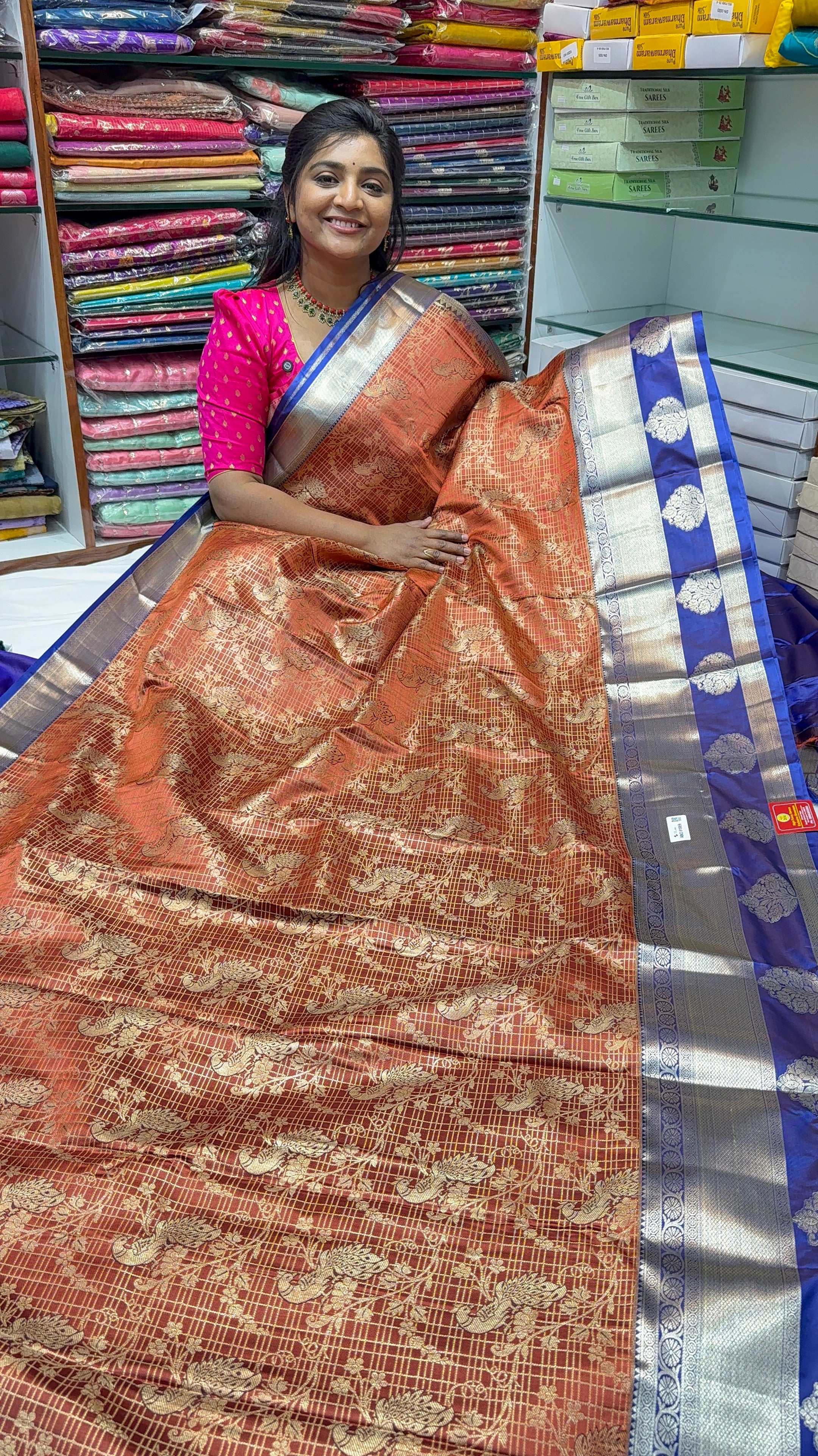 VINTAGE PATTU -W1999