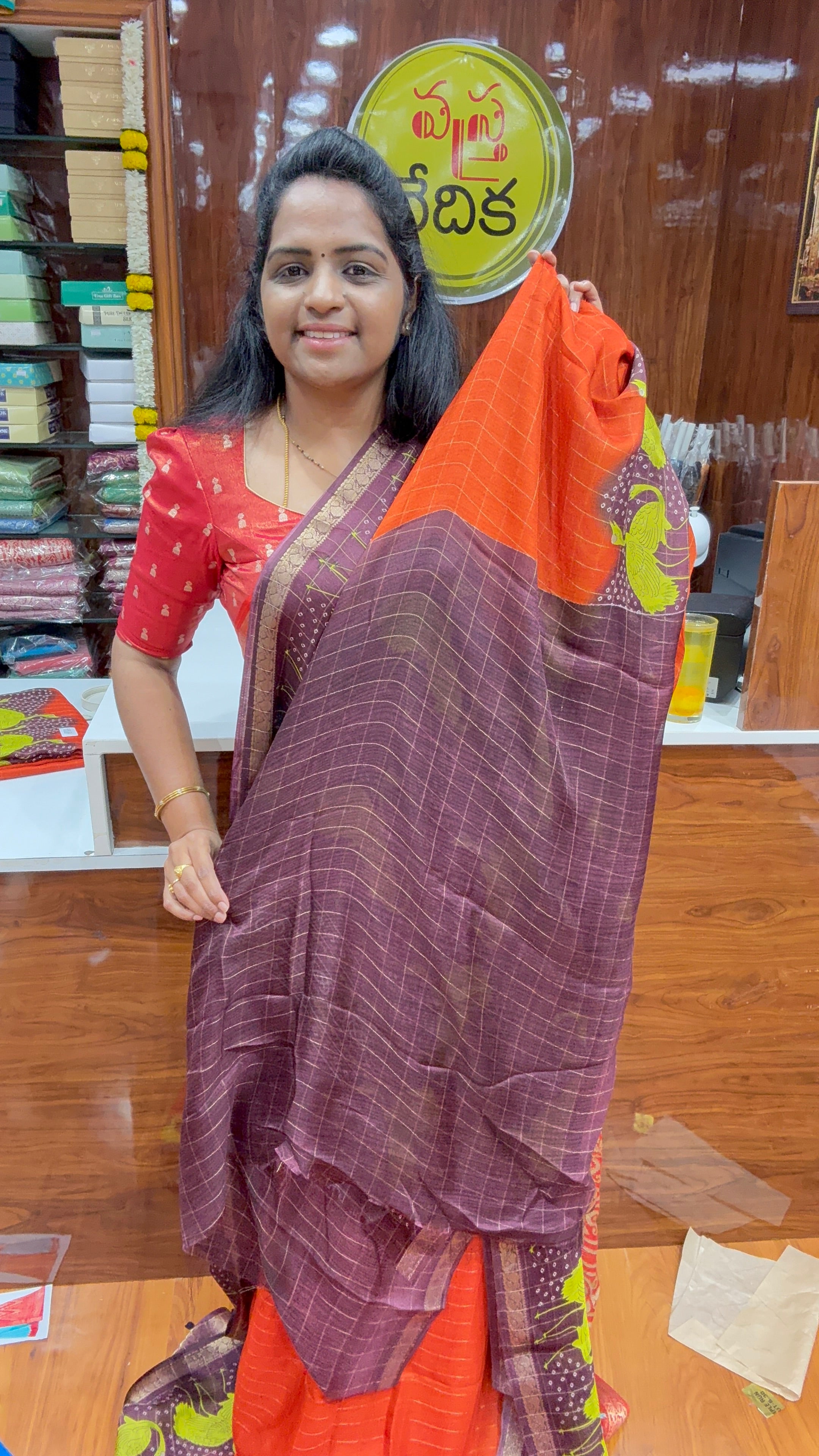 GEORGETTE-CL399