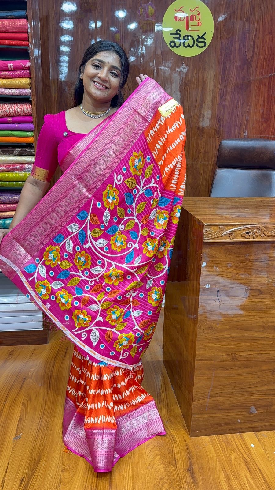 FANCY SAREE-DD750