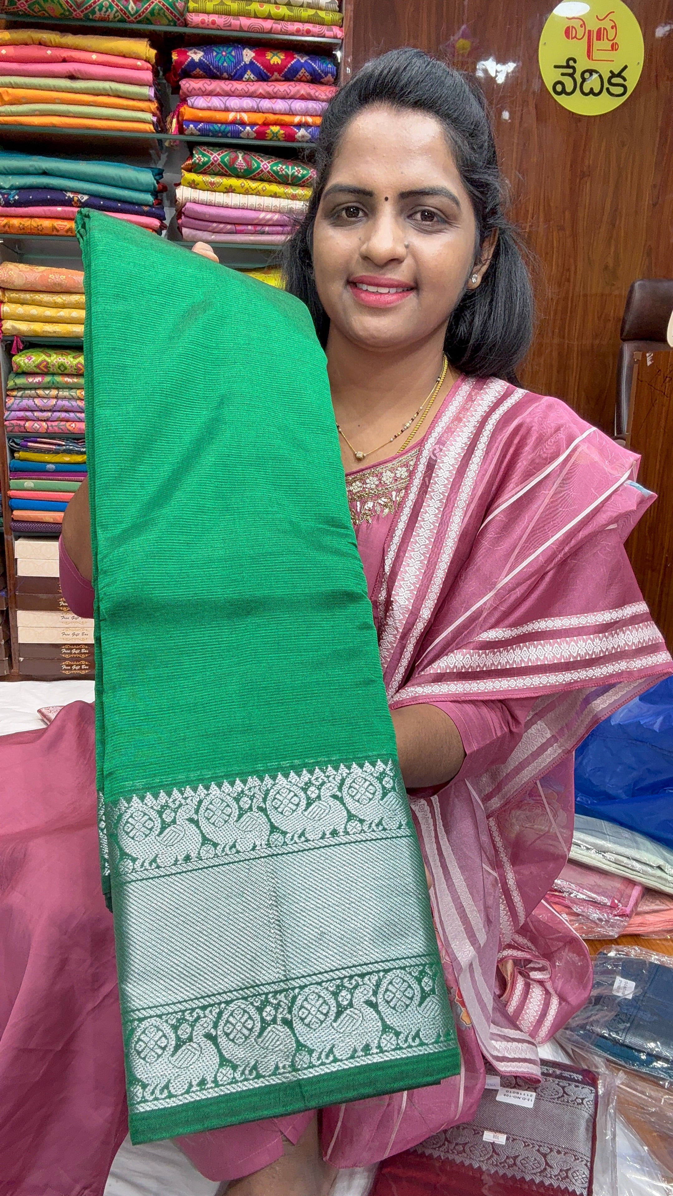 MANGALAGIRI SAREE-MG1999