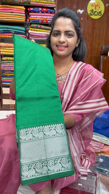 MANGALAGIRI SAREE-MG1999