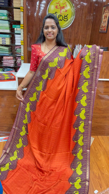 GEORGETTE-CL399