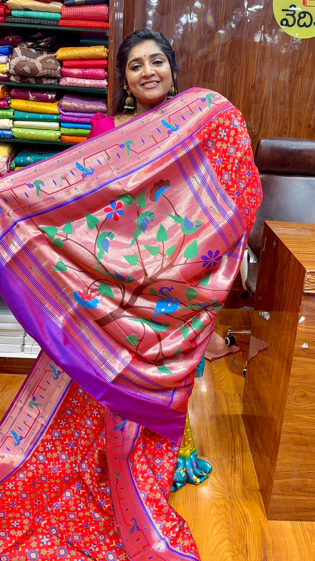 IKKAT PAITHANI- V3