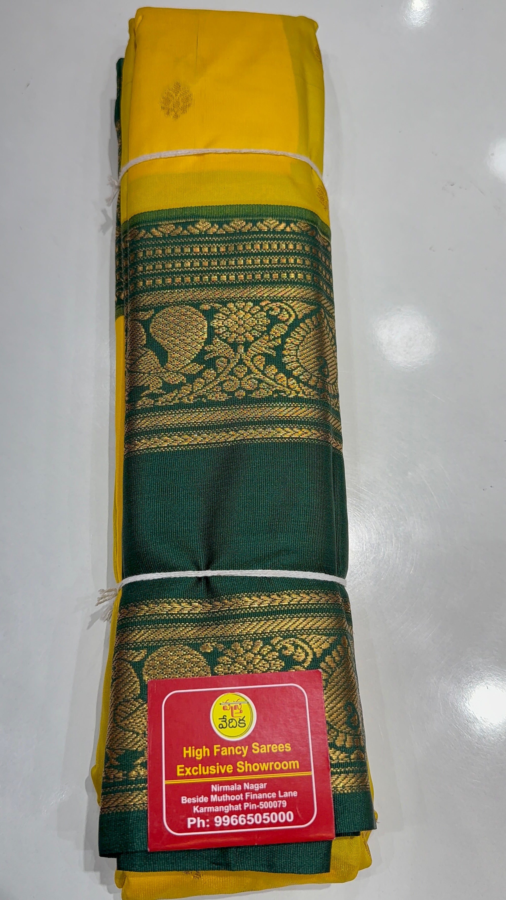 GADWAL PATTU -G2450