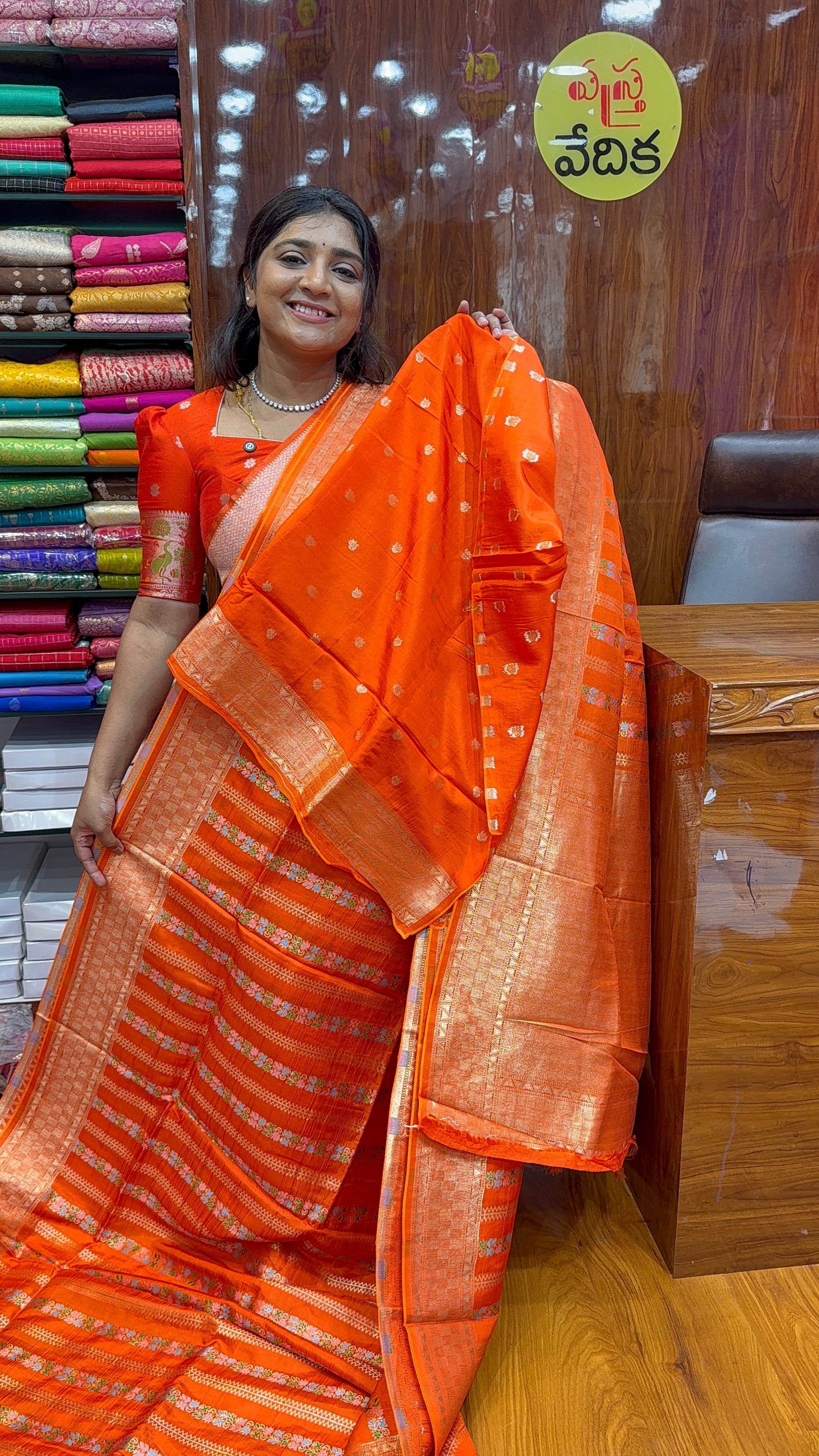 Kumkum silk -KUM2500