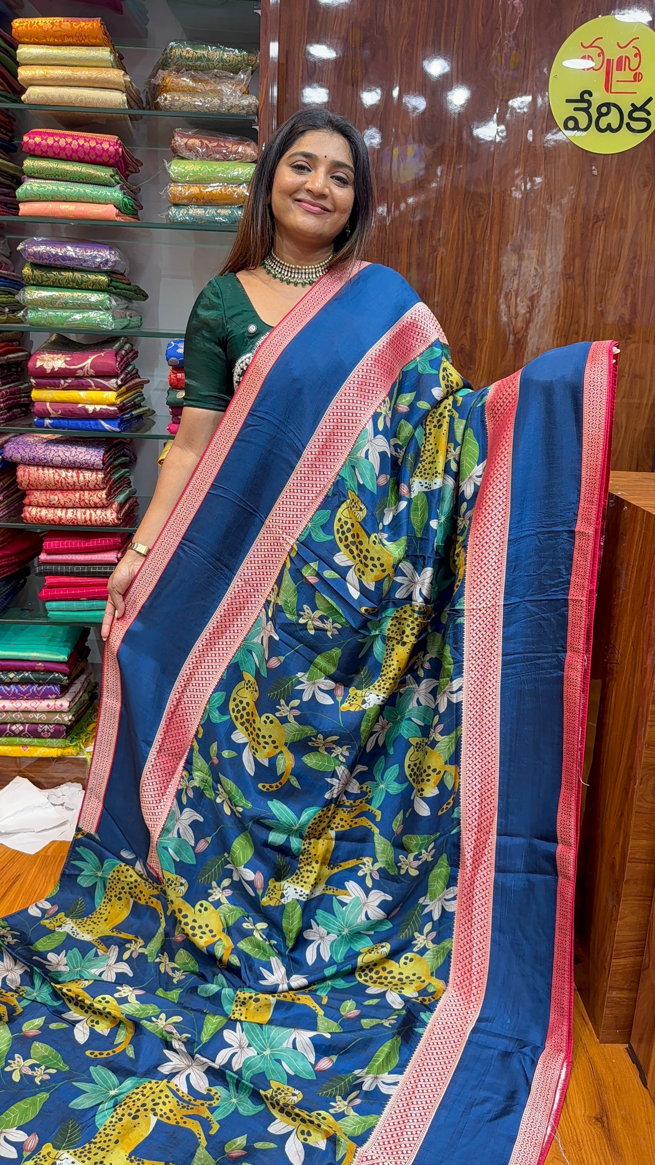 RUSSAIN DOLA CRAPE -W3295