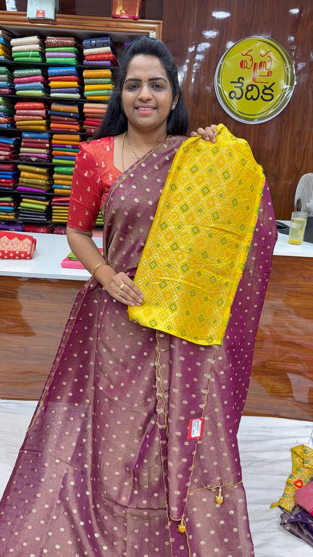 TISSUE BANARASI - BA2295