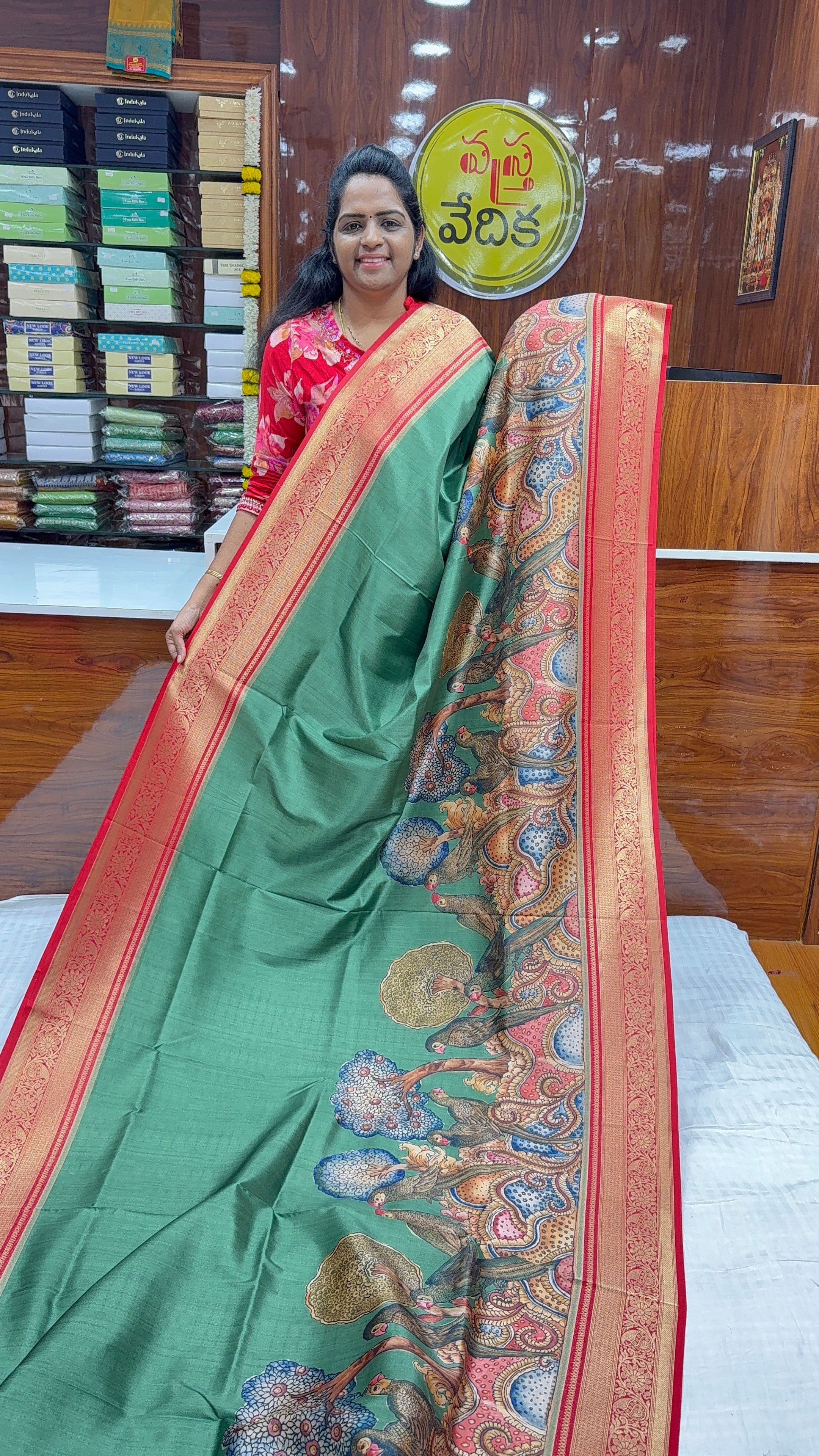 KANCHI PENKALAMKARI - SD19