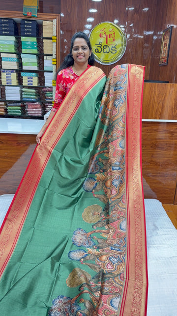 KANCHI PENKALAMKARI - SD19