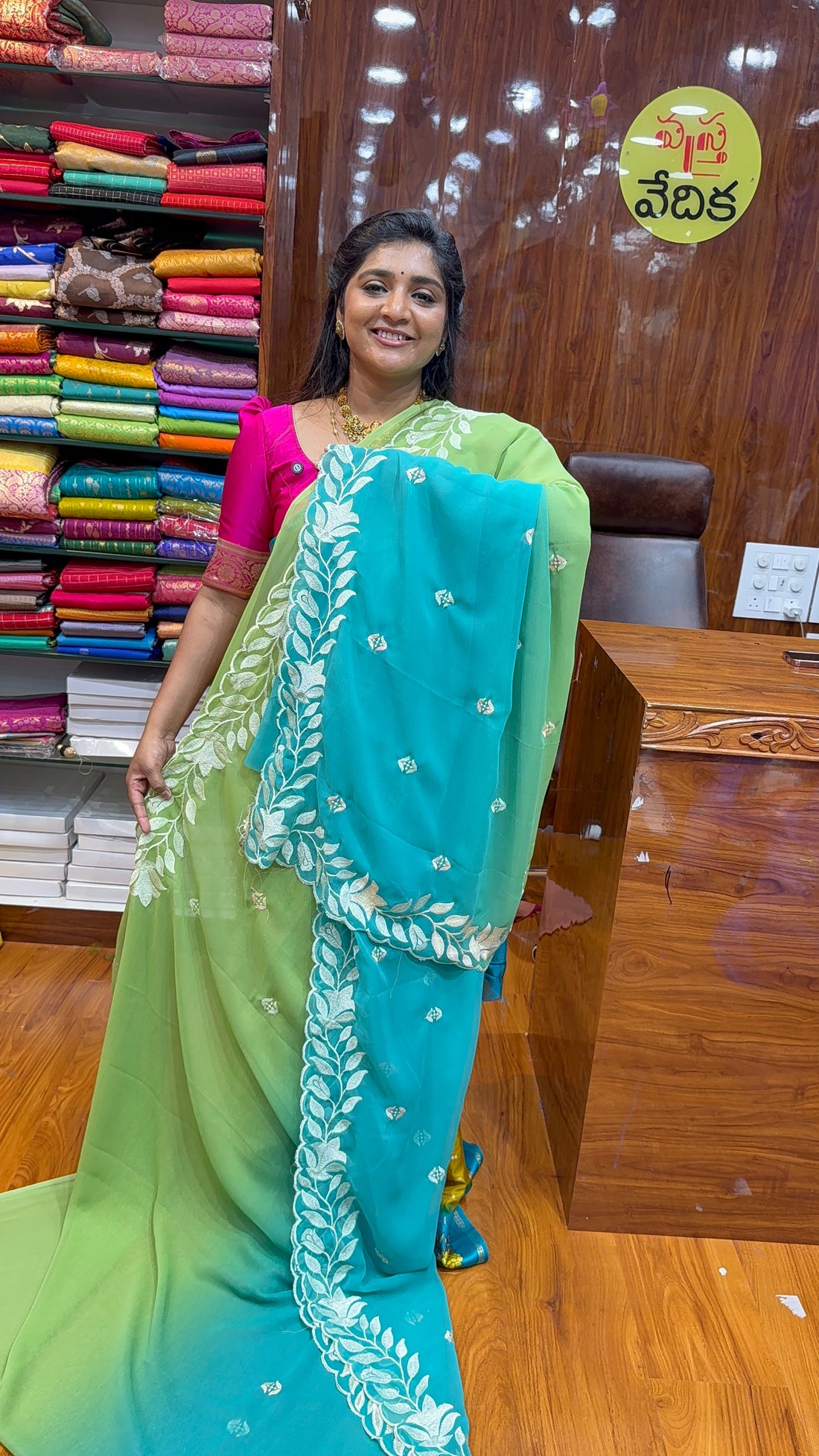 GEORGETTE-WR999