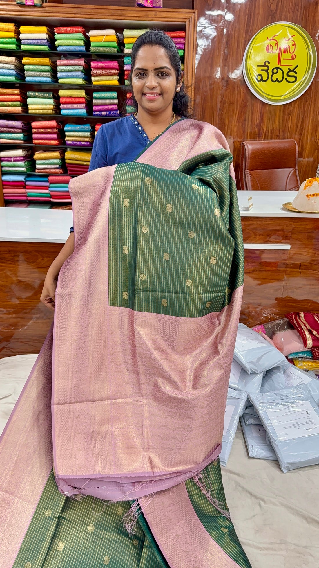 GADWAL SILK- V750
