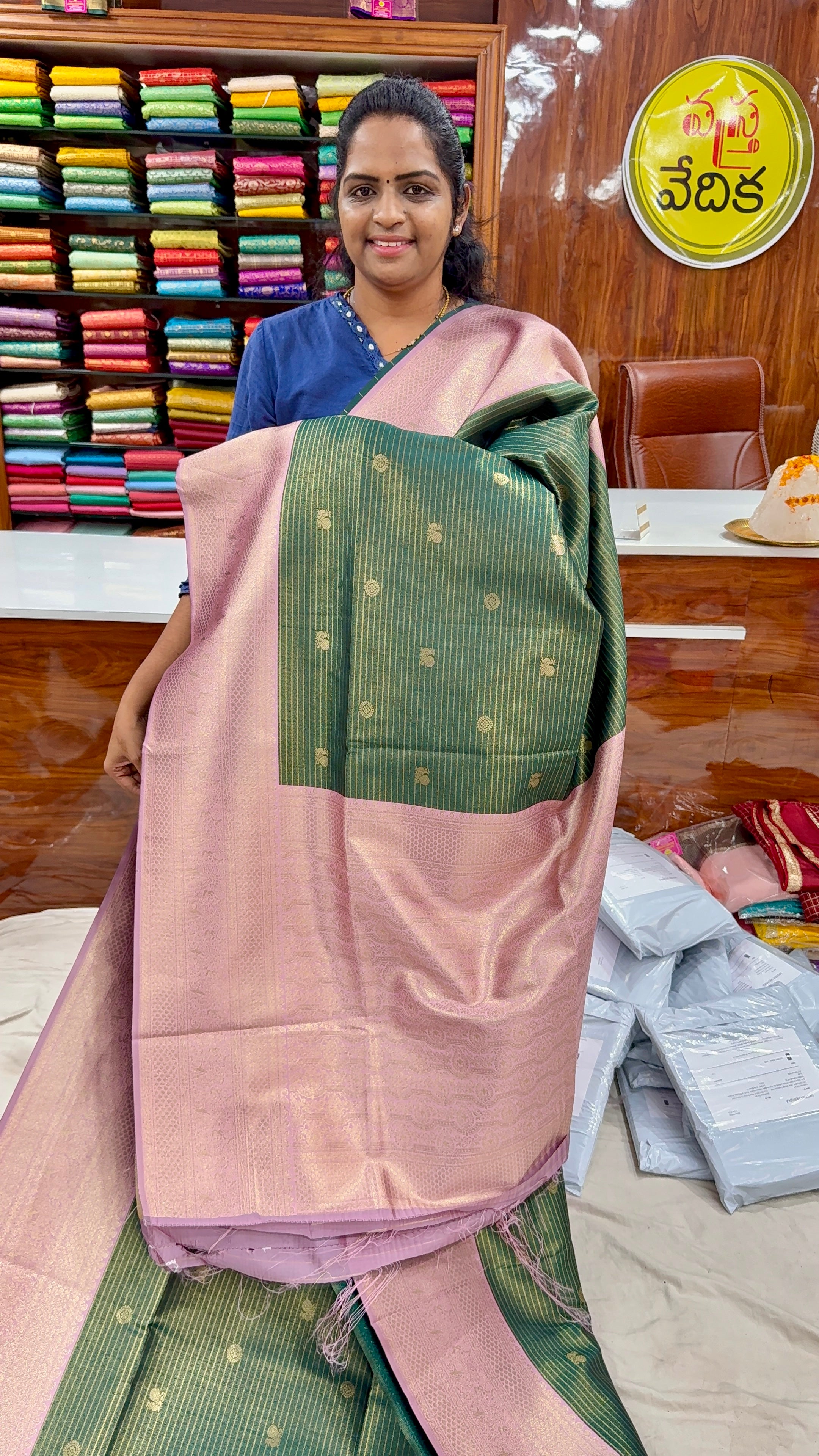 GADWAL SILK- V750