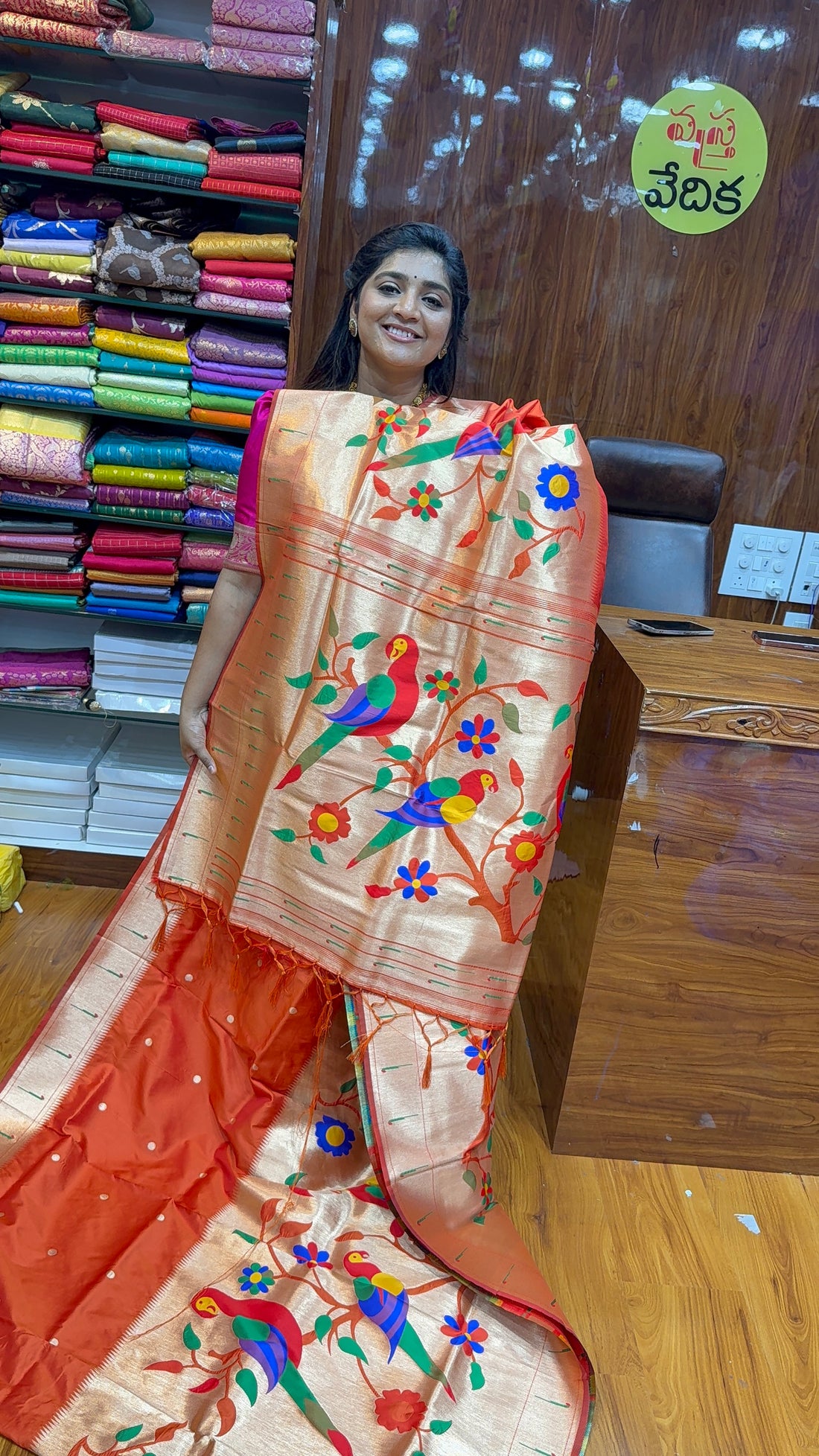 PAITHANI SAREE-S2850