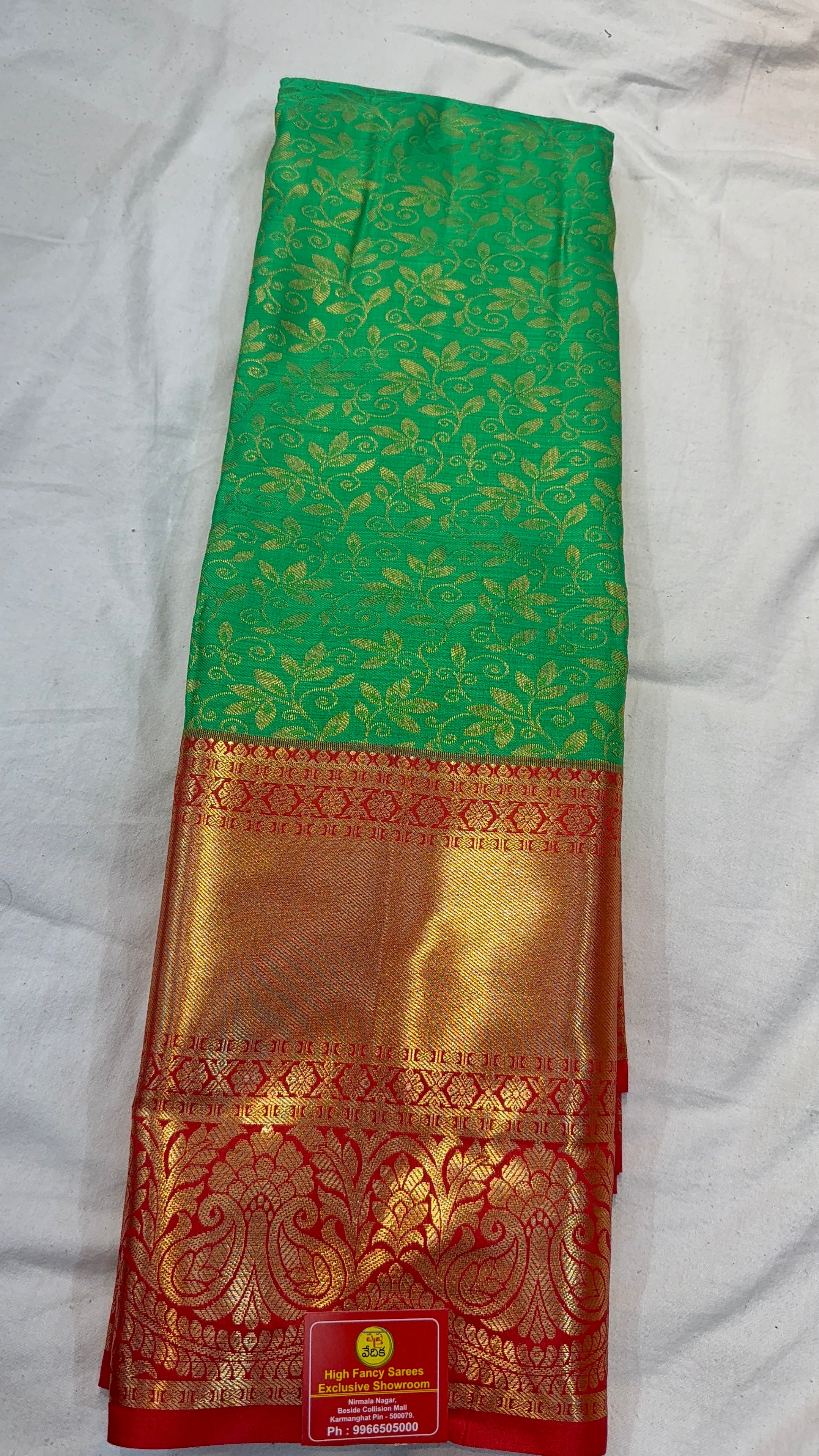 Kanchi
