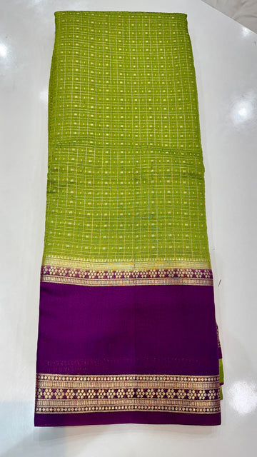 MYSORE SILK- B1950