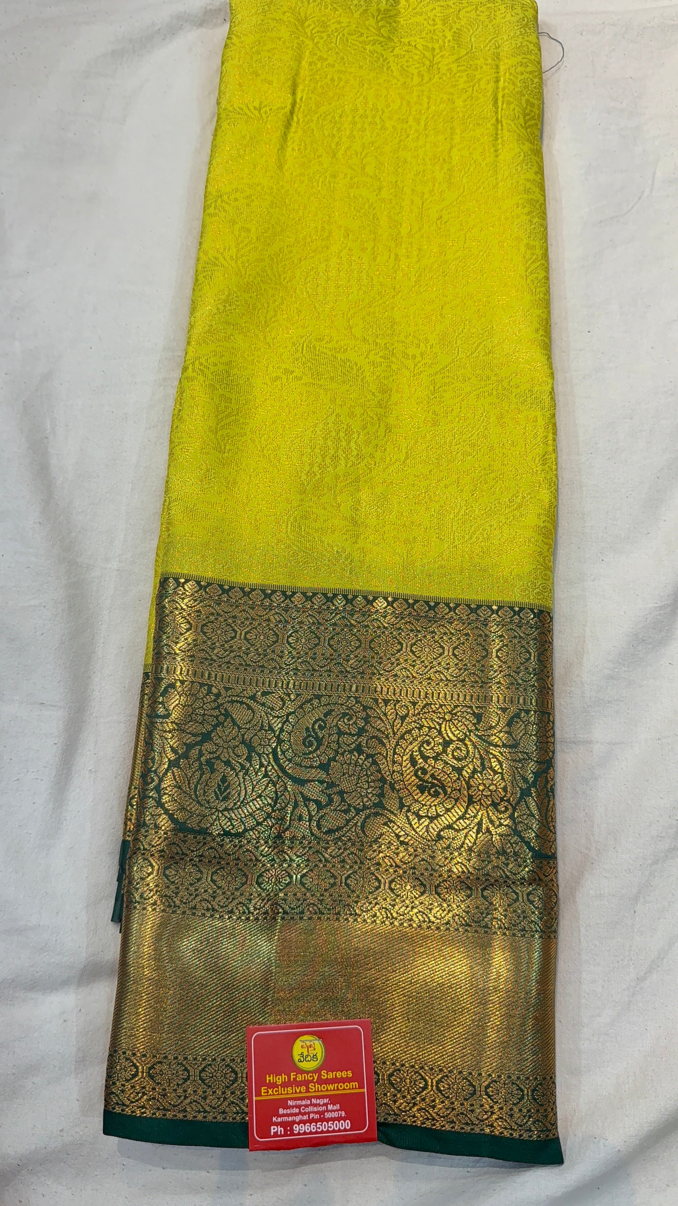 Kanchi