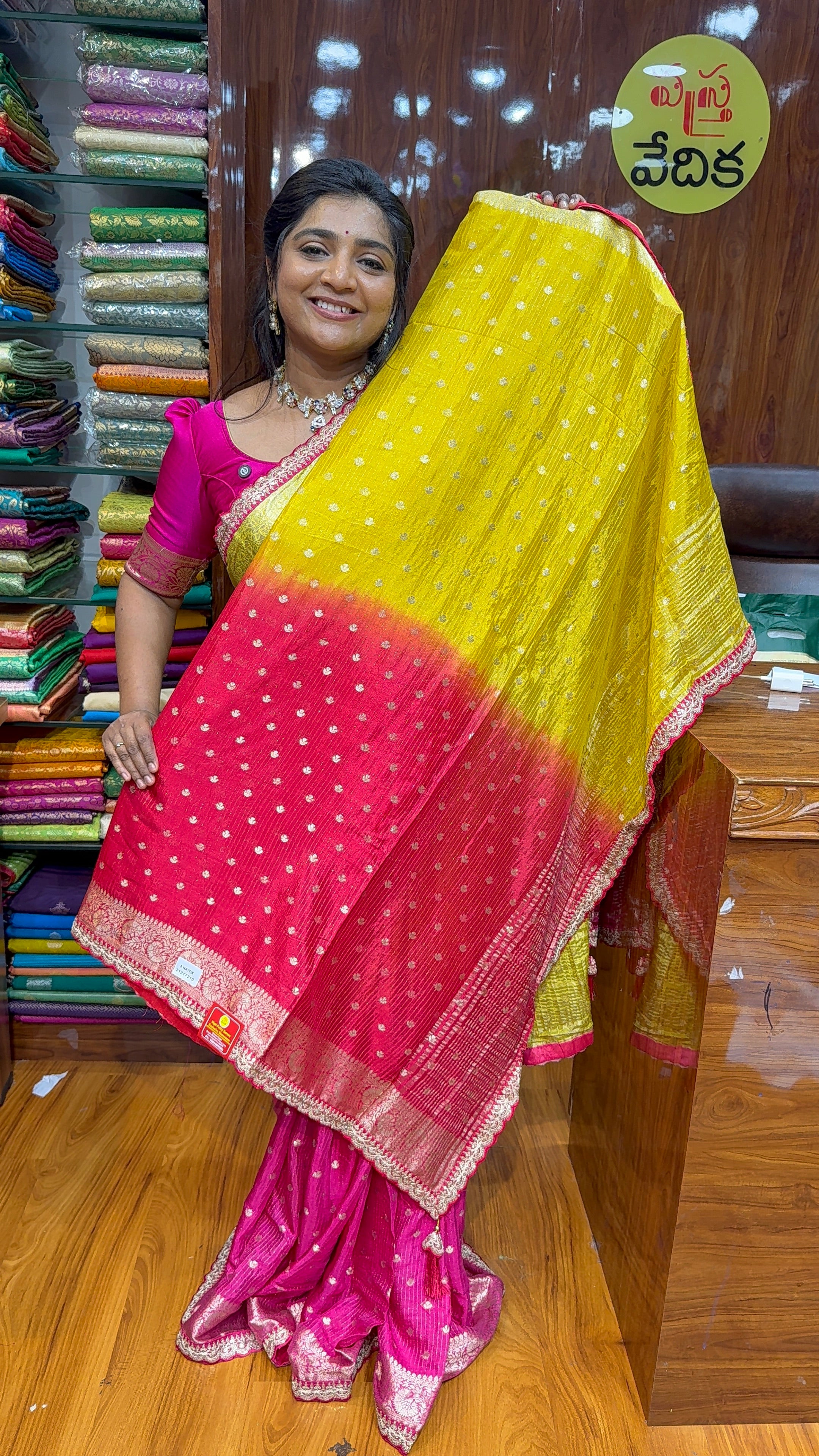 VISCO GEORGETTE-VG30