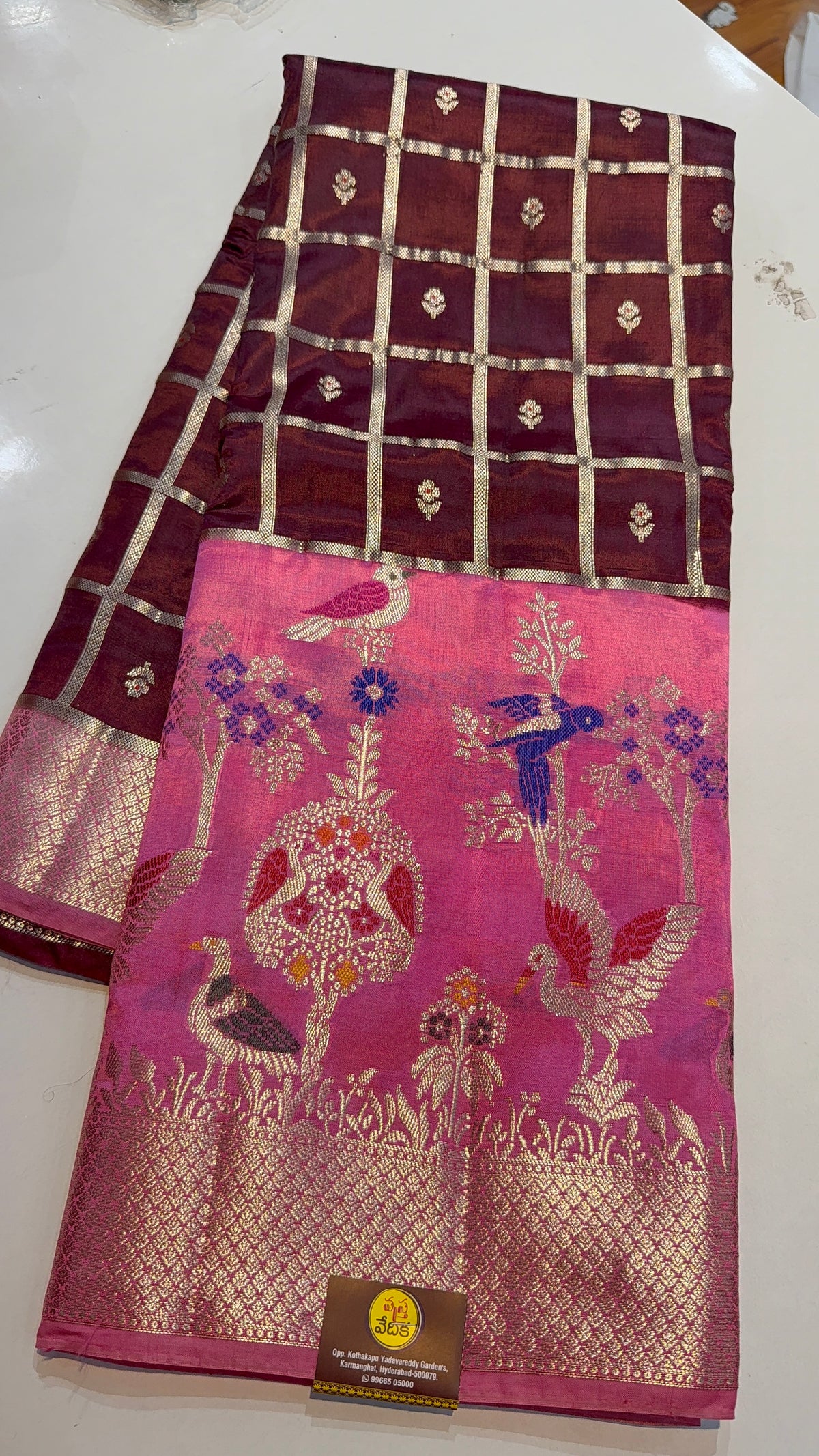 Chanderi
