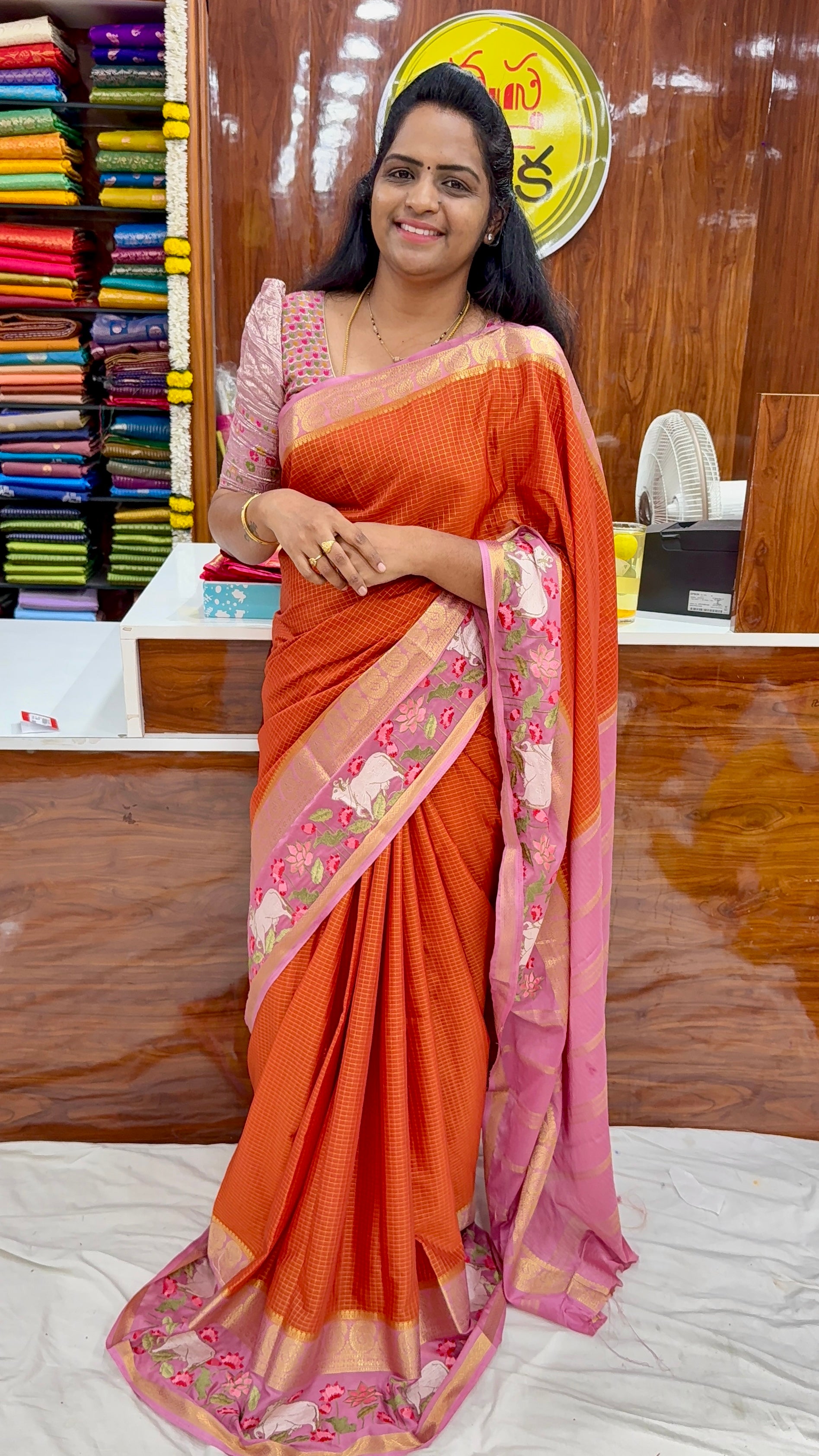 Mysore Silk vintage - MV1950