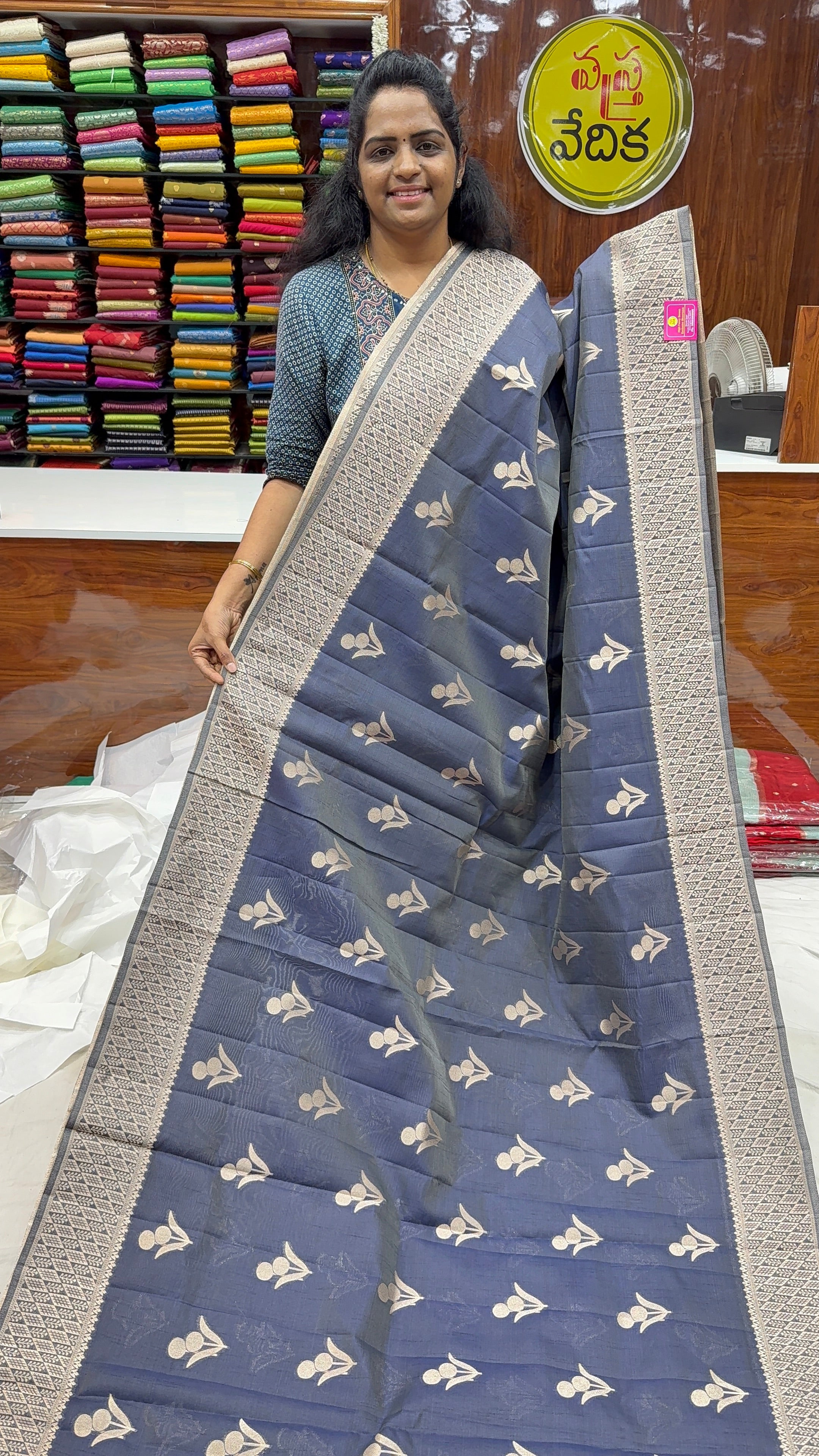 KORAVAI PATTU- CL1250
