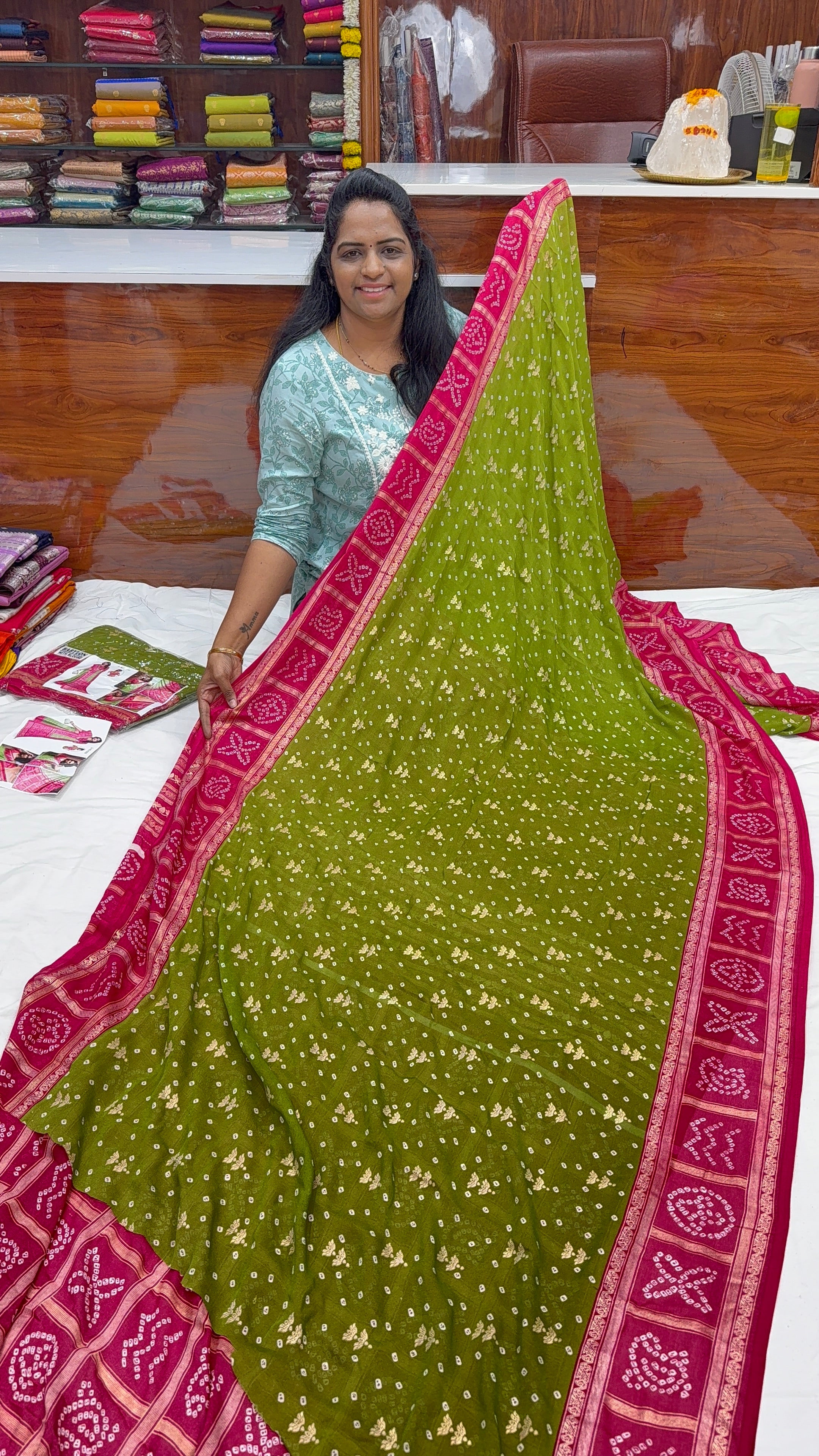 GEORGETTE- SD52