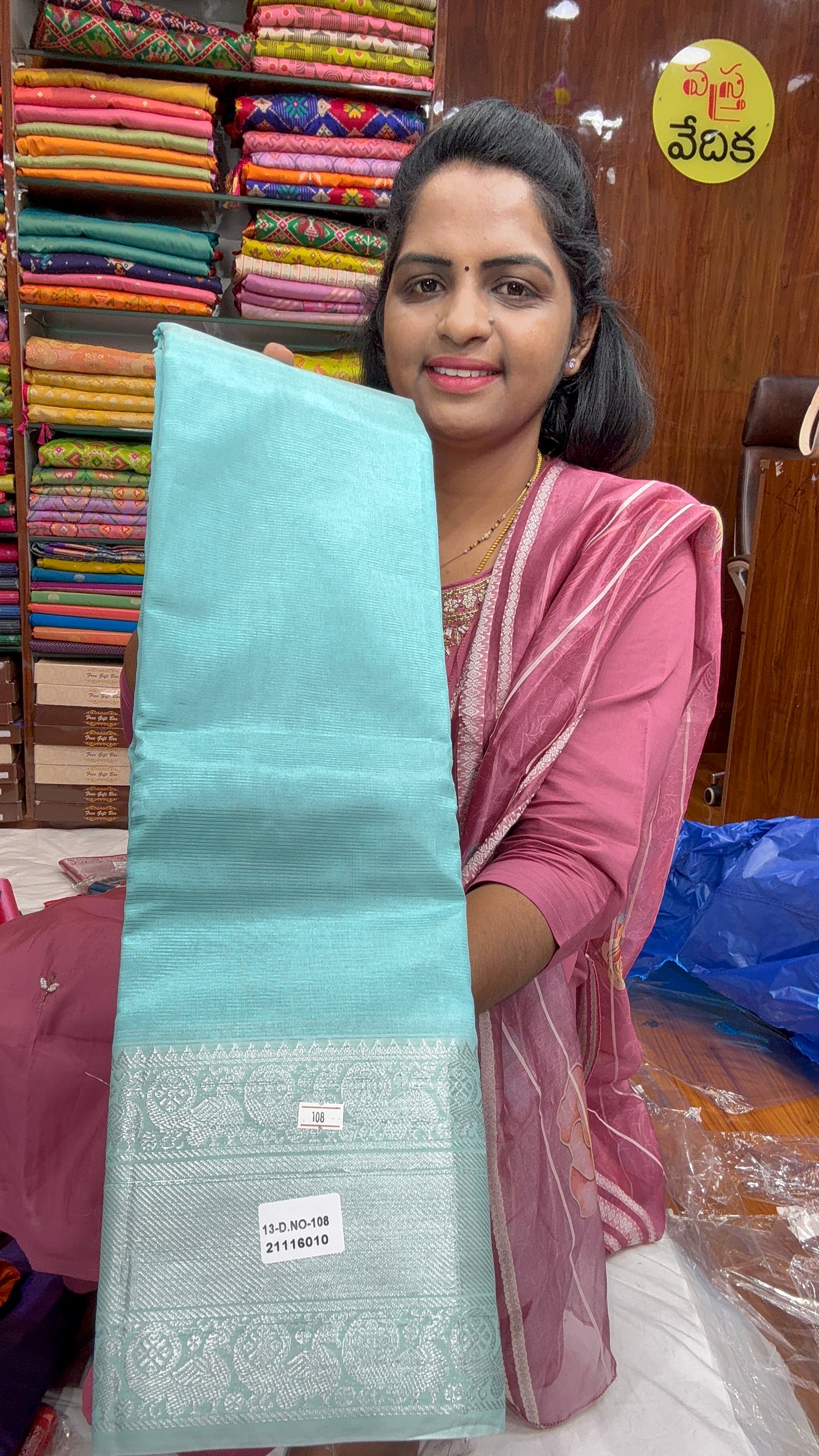 MANGALAGIRI SAREE-MG1999
