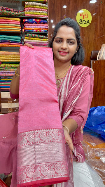 MANGALAGIRI SAREE-MG1999
