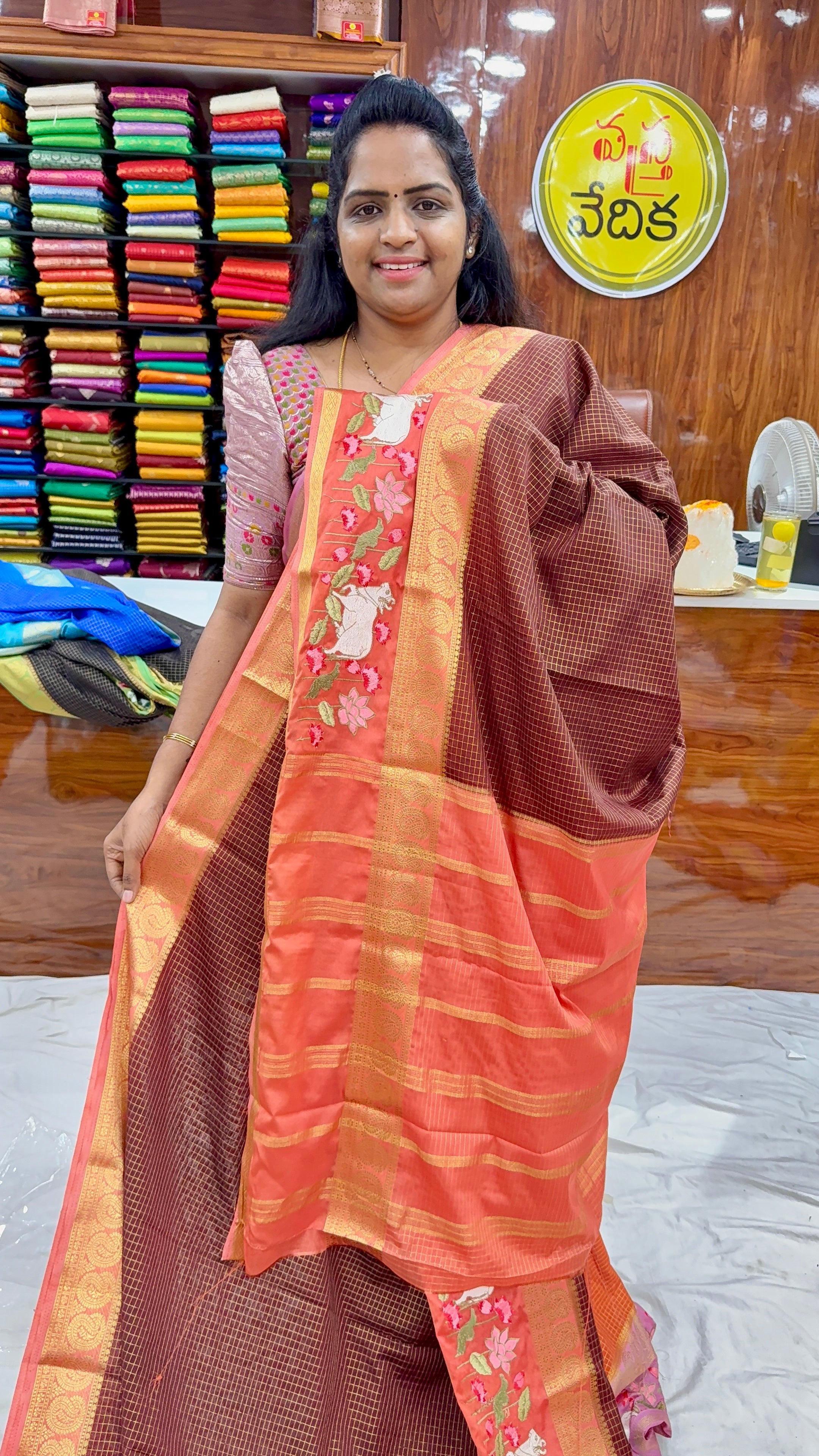 Mysore Silk vintage - MV1950