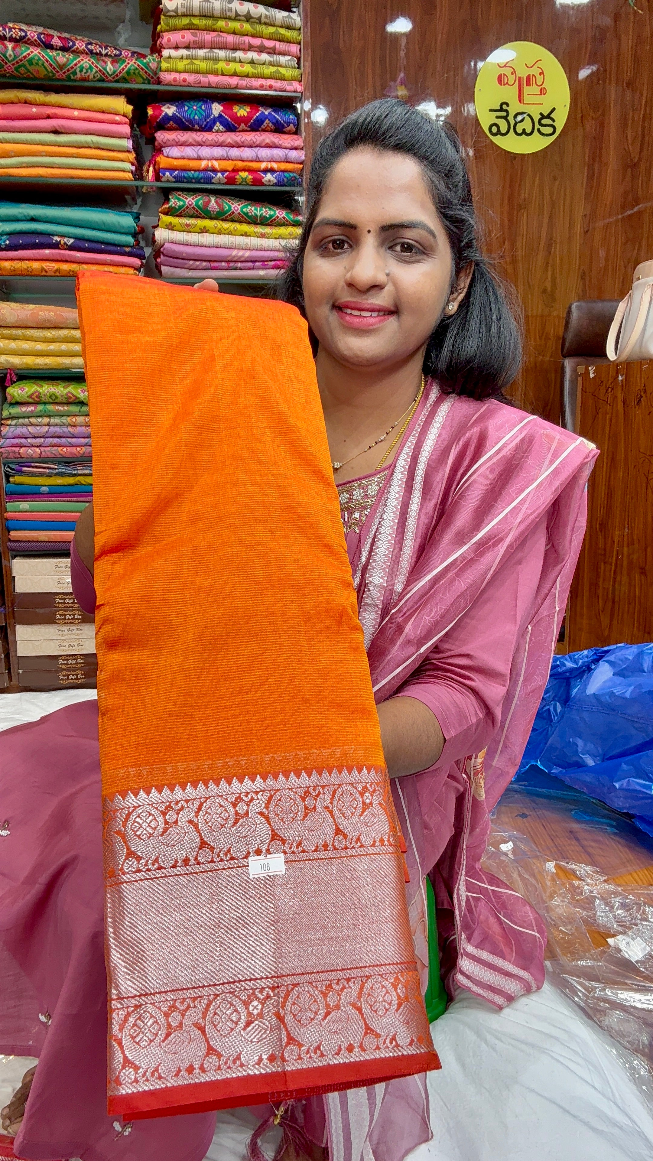 MANGALAGIRI SAREE-MG1999