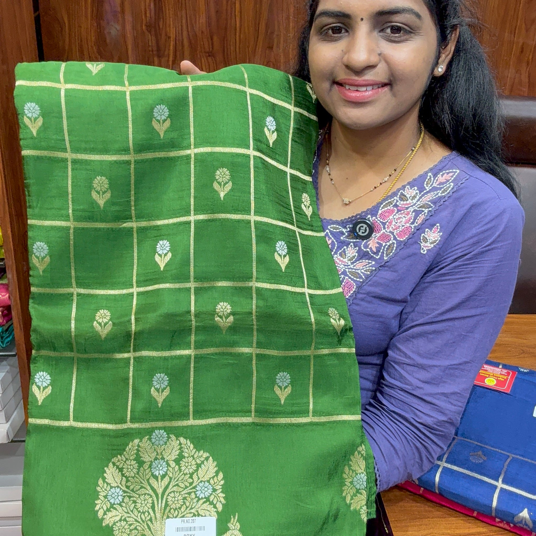 GREEN-2