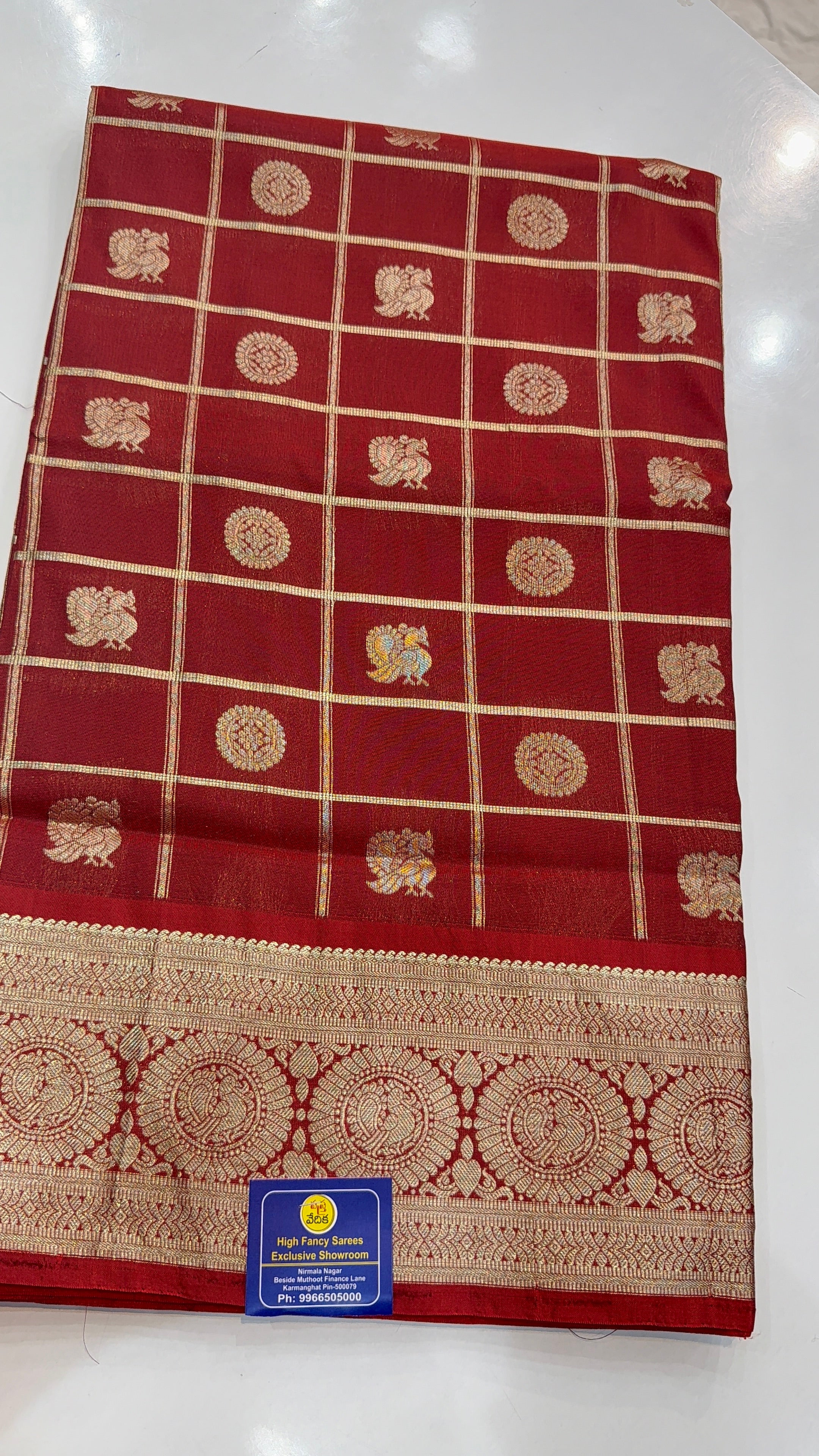 VENKATAGIRI PATTU - VP35