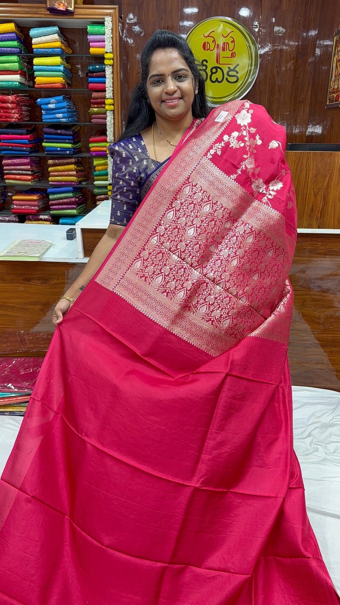 BANARASI SAREE-MS102