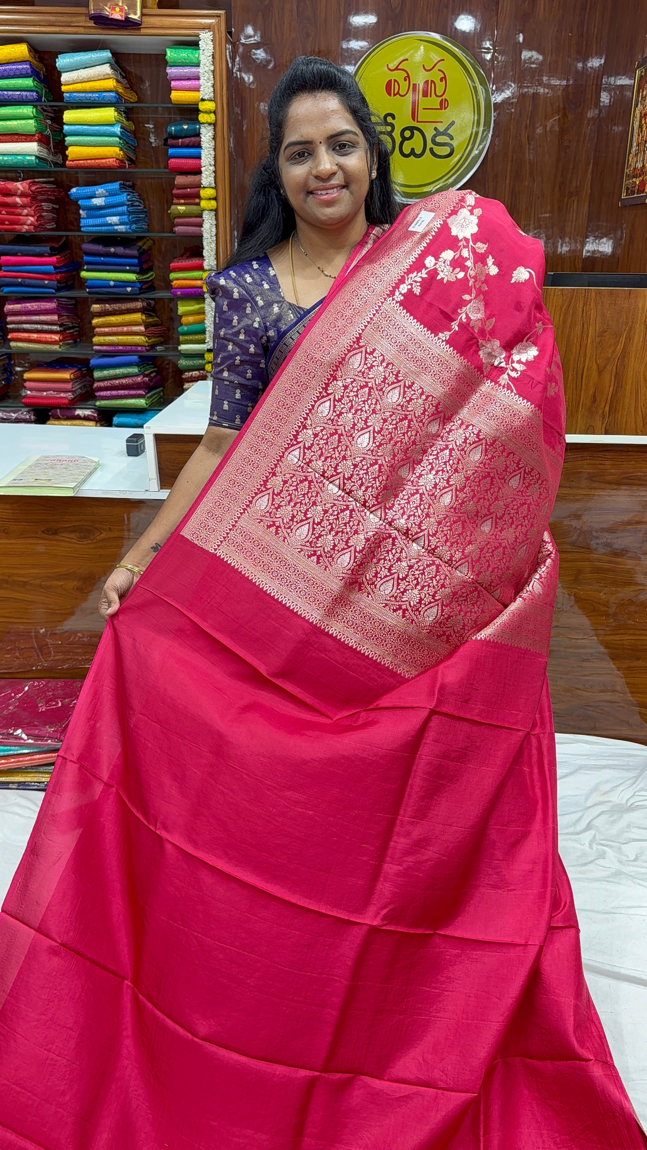 BANARASI SAREE-MS102