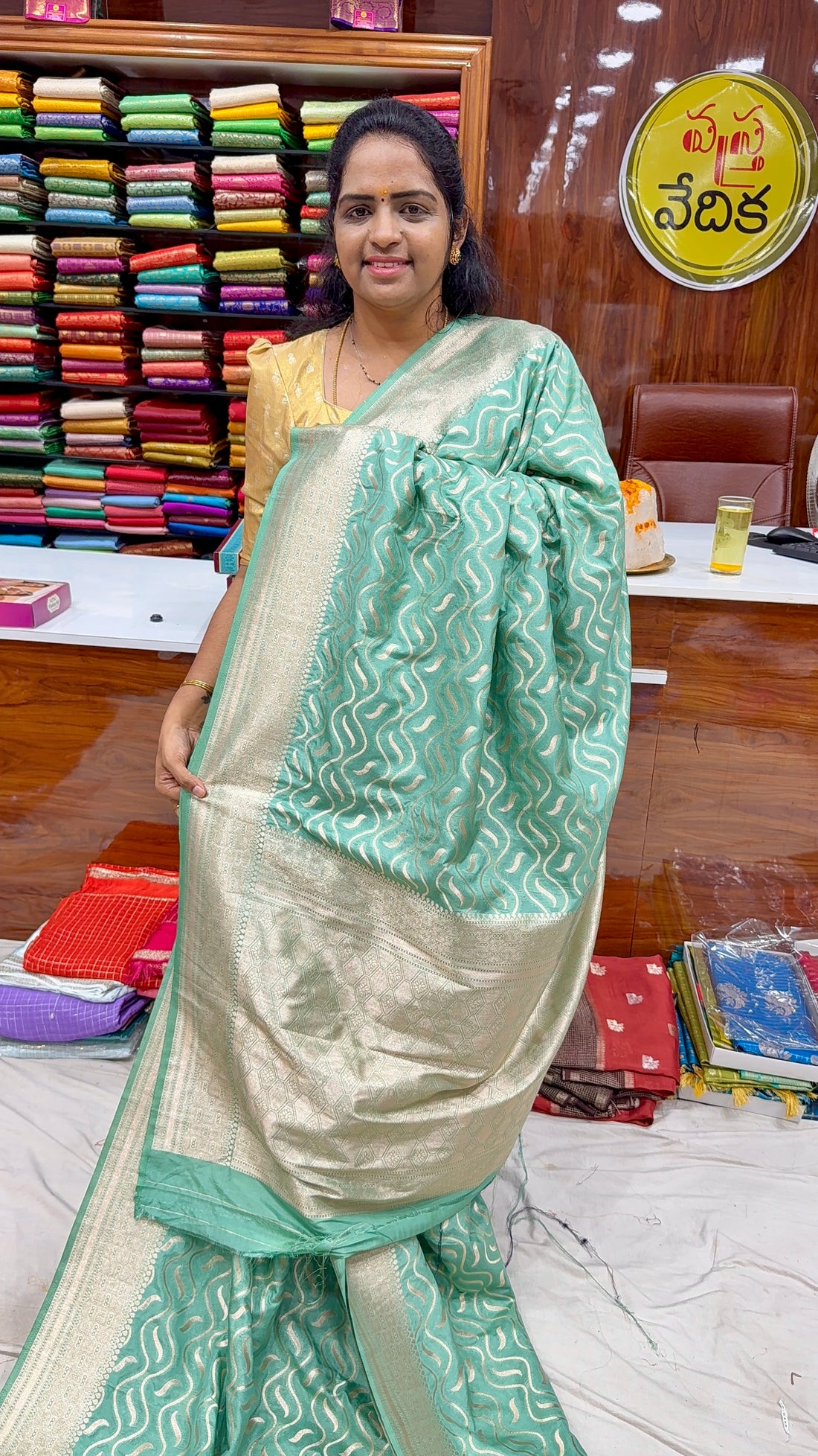 KATAN SILK - AR1499