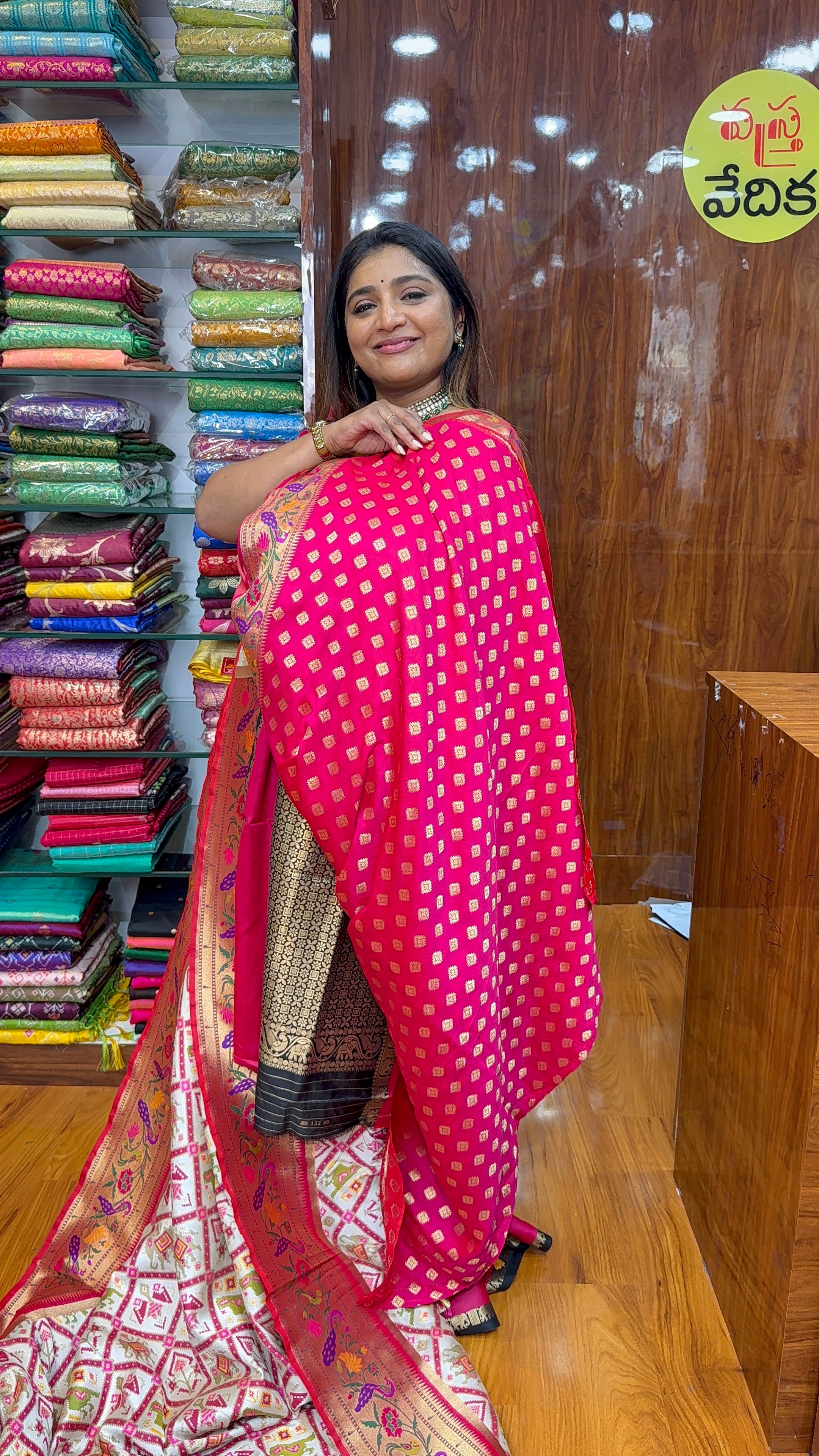 PAITHANI SAREE-H35