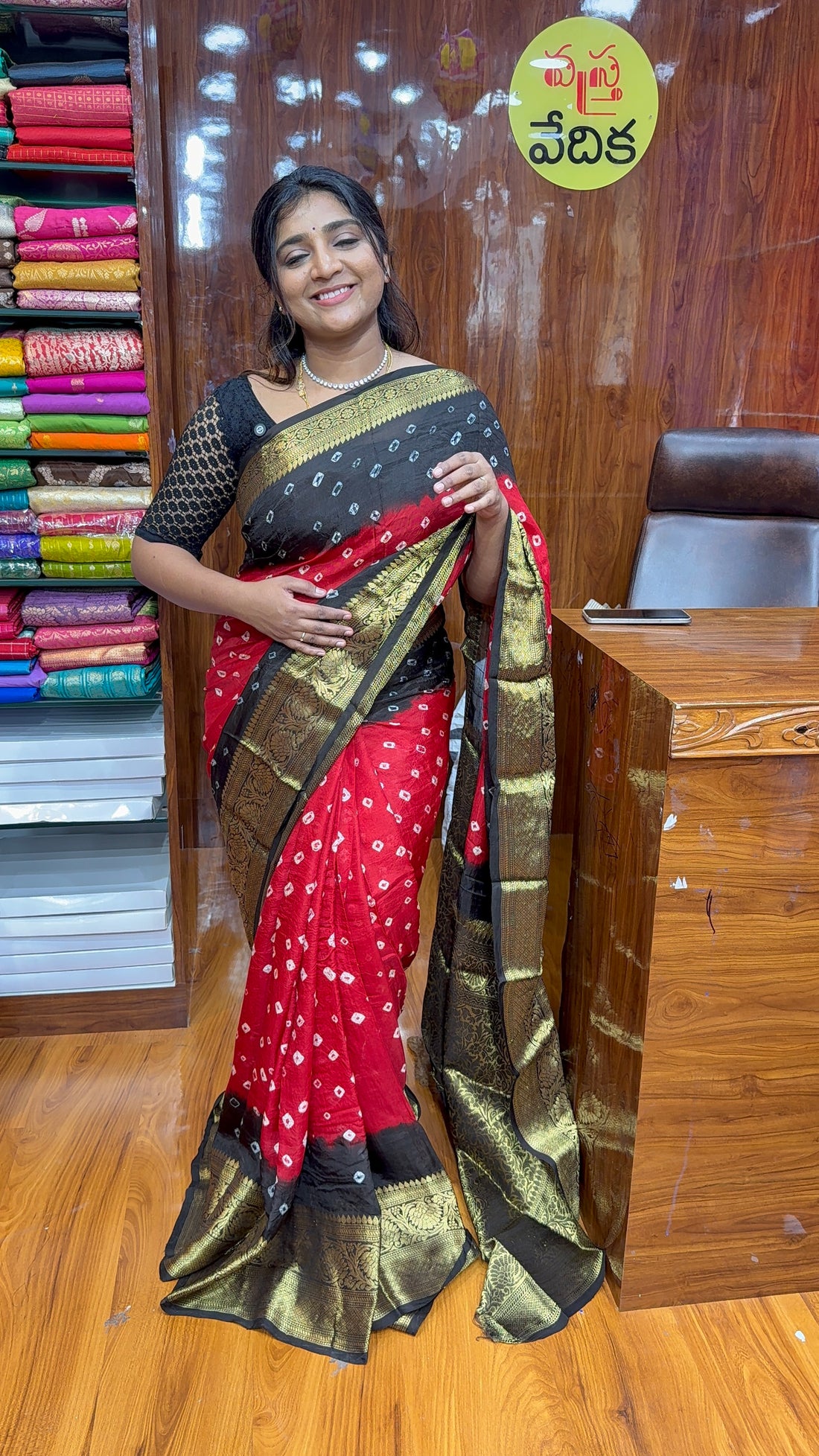 BANDINI SAREES-B1299