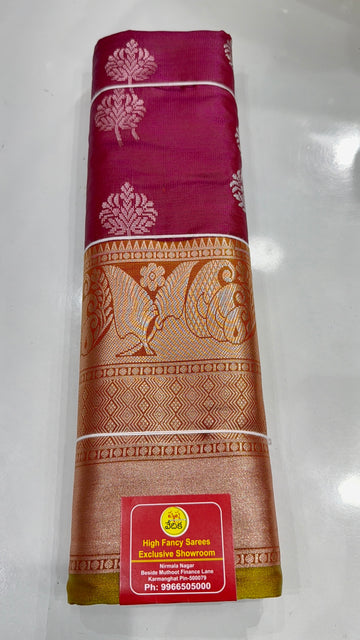 DHARMAVARAM PATTU -D999