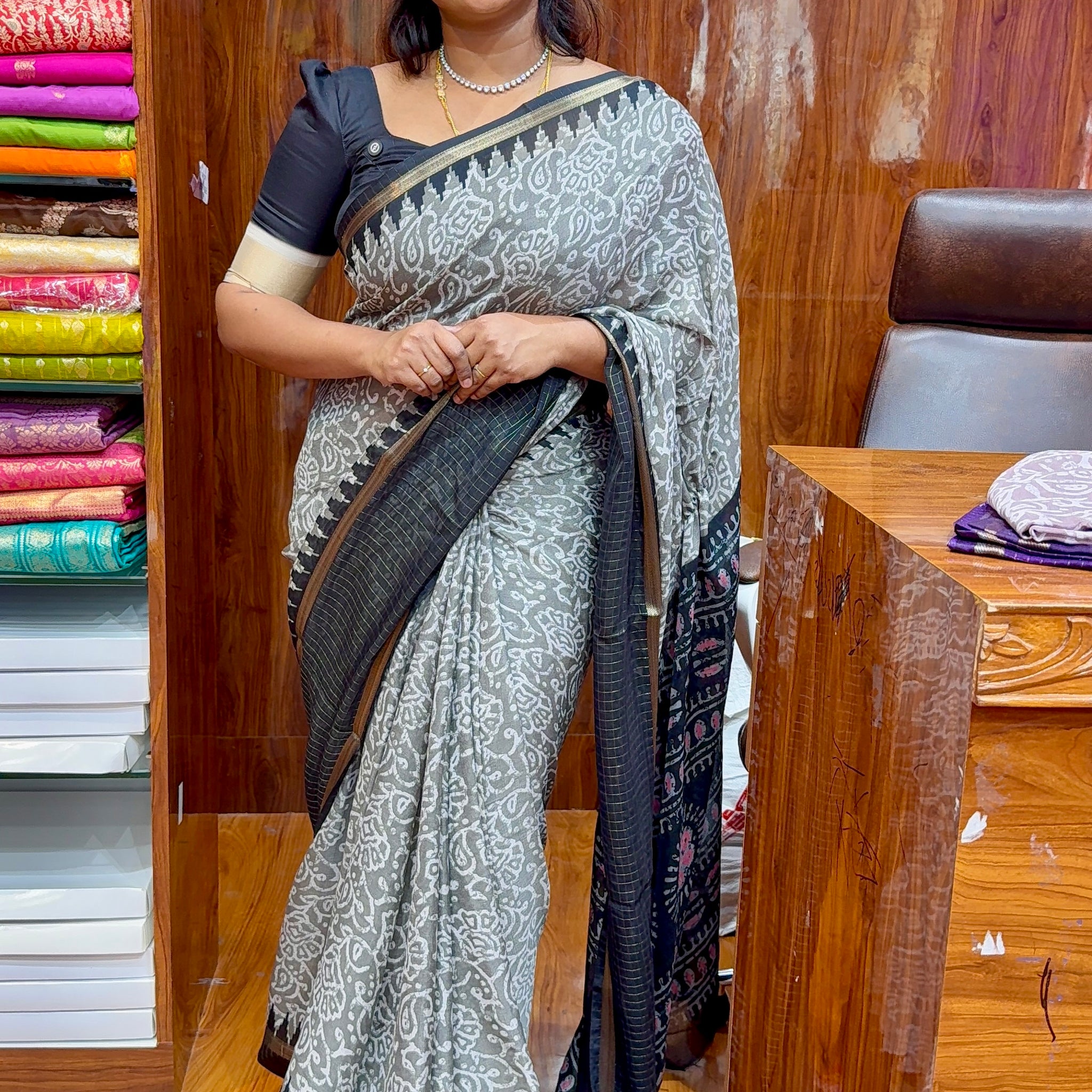 Georgette -HS899