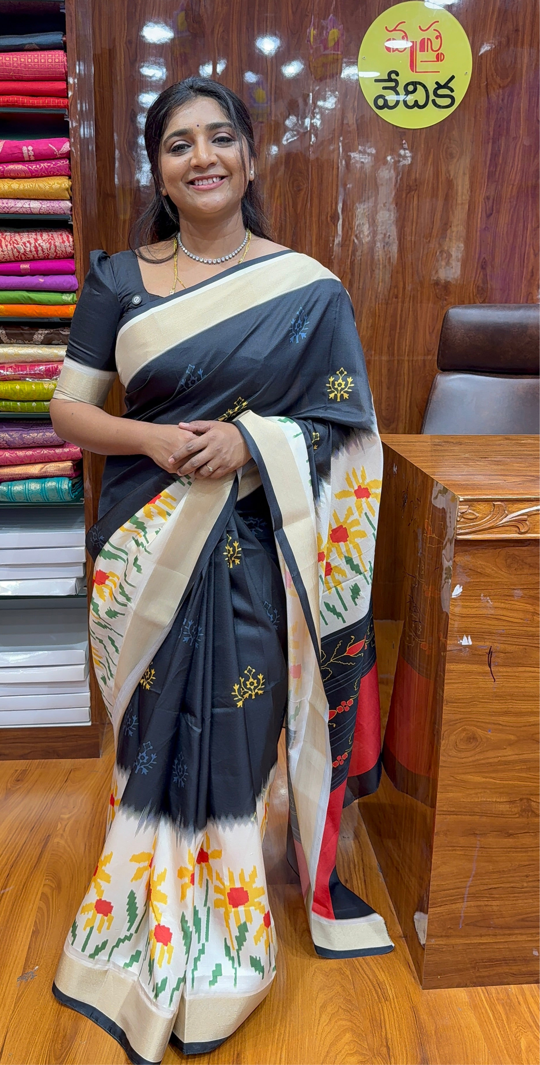 TUSSAR silk-WW750